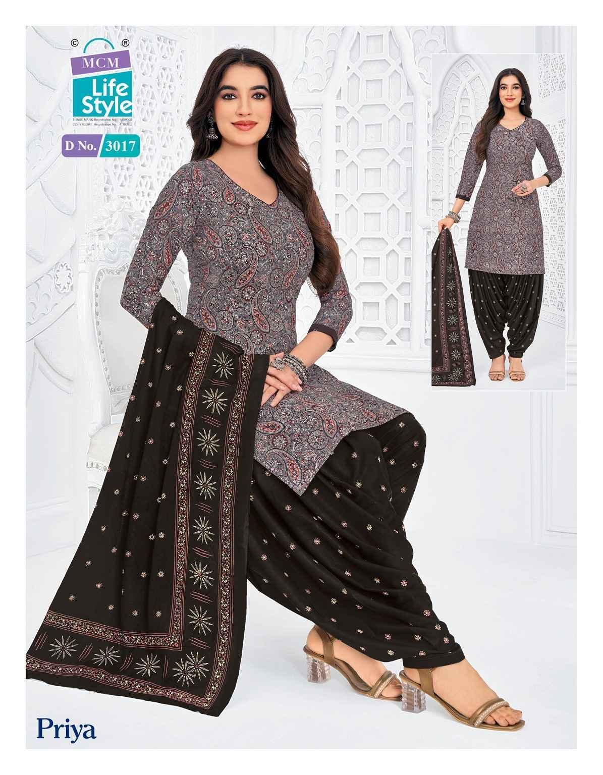 MCM Lifestyle Priya Vol 30 Readymade Cotton Salwar Kameez Wholesale Rate ( 24 Pcs Catalog )