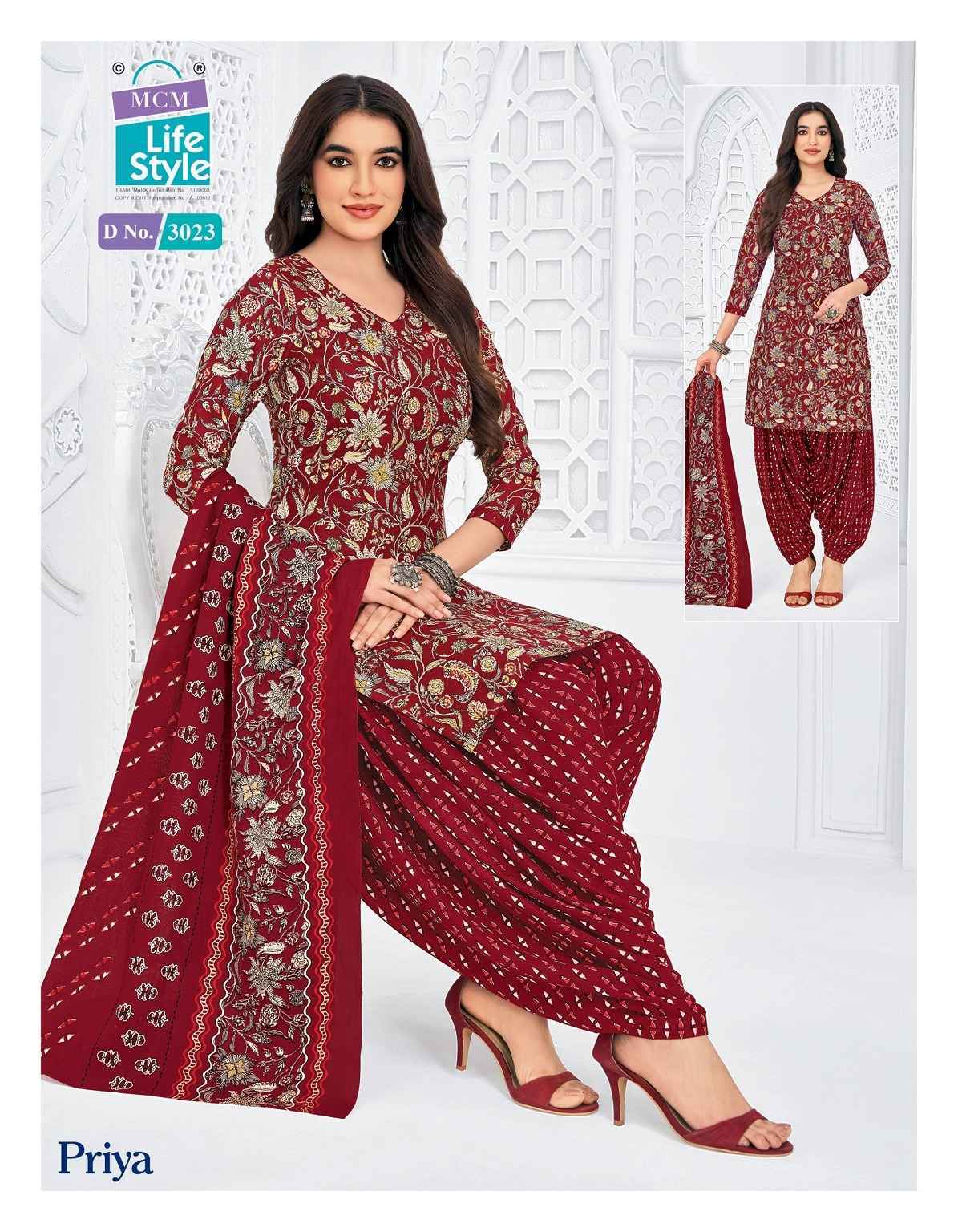 MCM Lifestyle Priya Vol 30 Readymade Cotton Salwar Kameez Wholesale Rate ( 24 Pcs Catalog )
