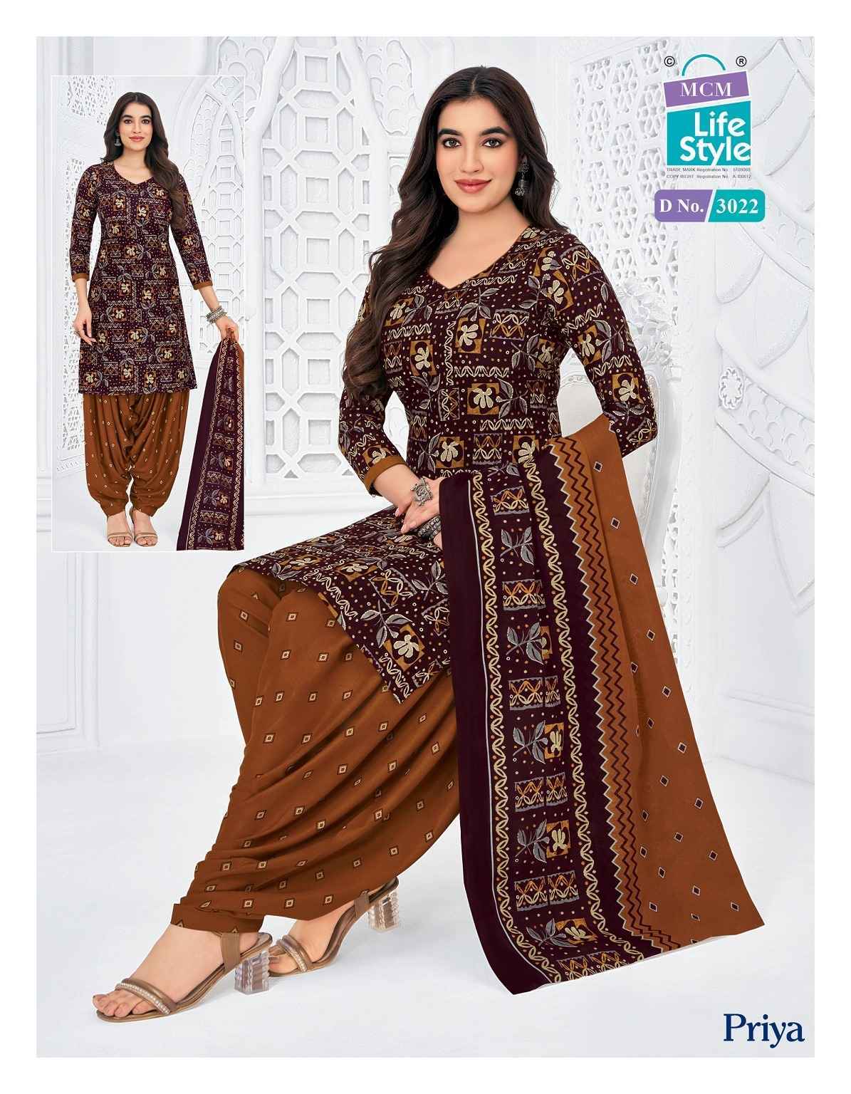 MCM Lifestyle Priya Vol 30 Readymade Cotton Salwar Kameez Wholesale Rate ( 24 Pcs Catalog )