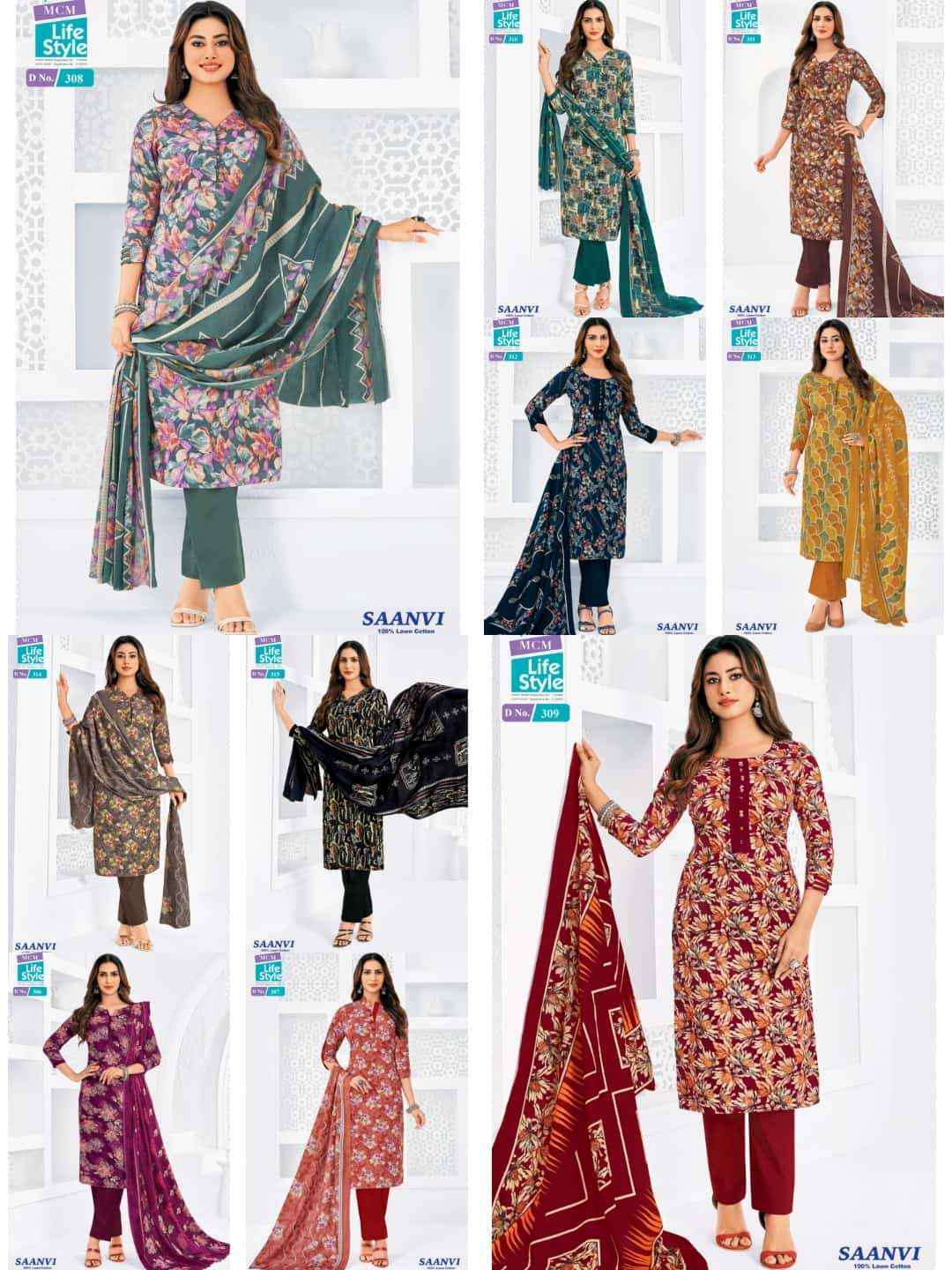 Mcm Lifestyle Saanvi Vol 3 Heavy Lawn Cotton Salwar Kameez Wholesale Rate ( 10 Pcs Catalog )