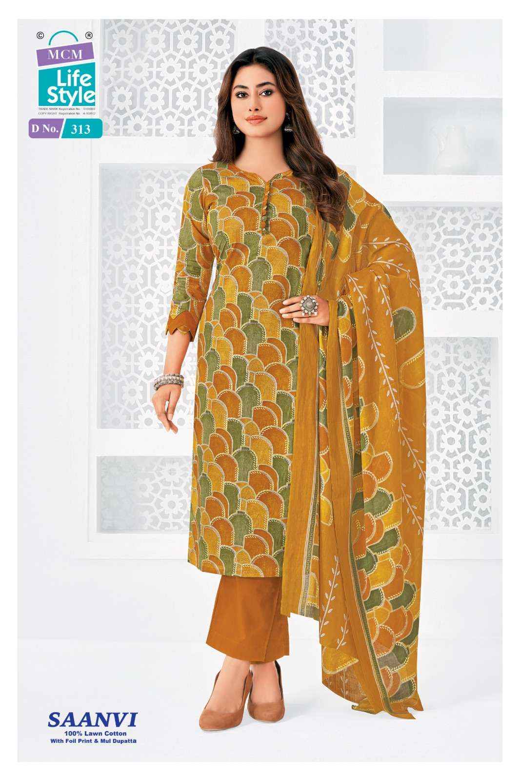Mcm Lifestyle Saanvi Vol 3 Heavy Lawn Cotton Salwar Kameez Wholesale Rate ( 10 Pcs Catalog )