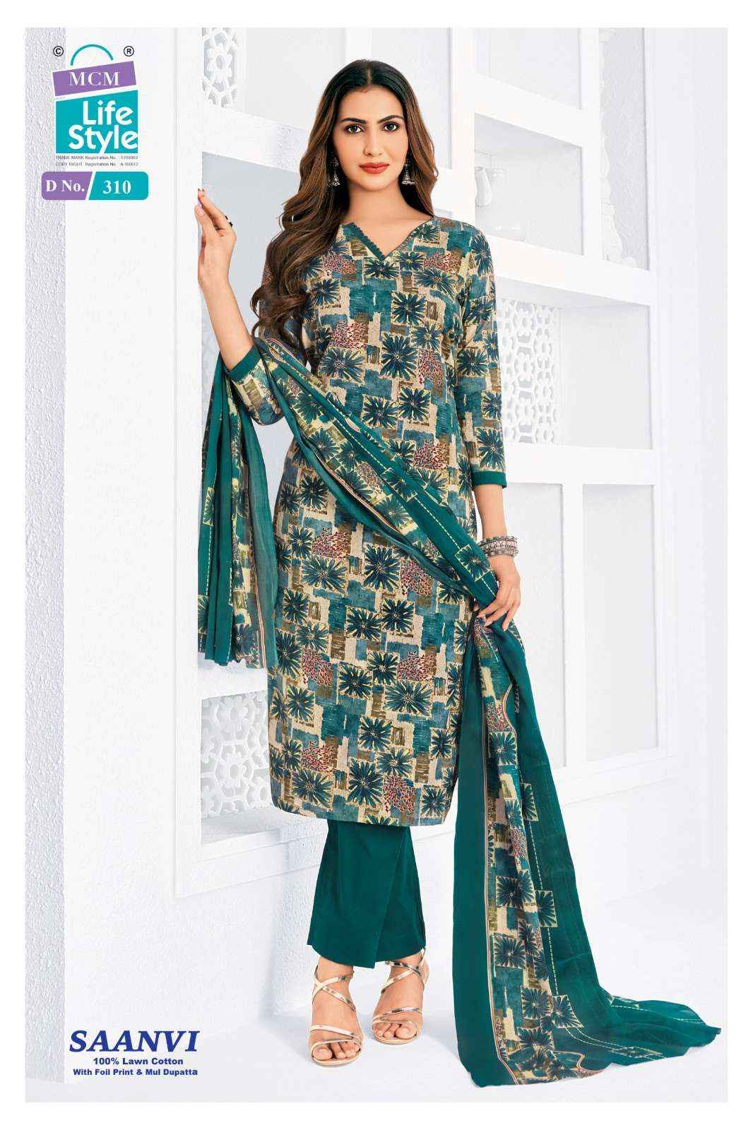 Mcm Lifestyle Saanvi Vol 3 Heavy Lawn Cotton Salwar Kameez Wholesale Rate ( 10 Pcs Catalog )