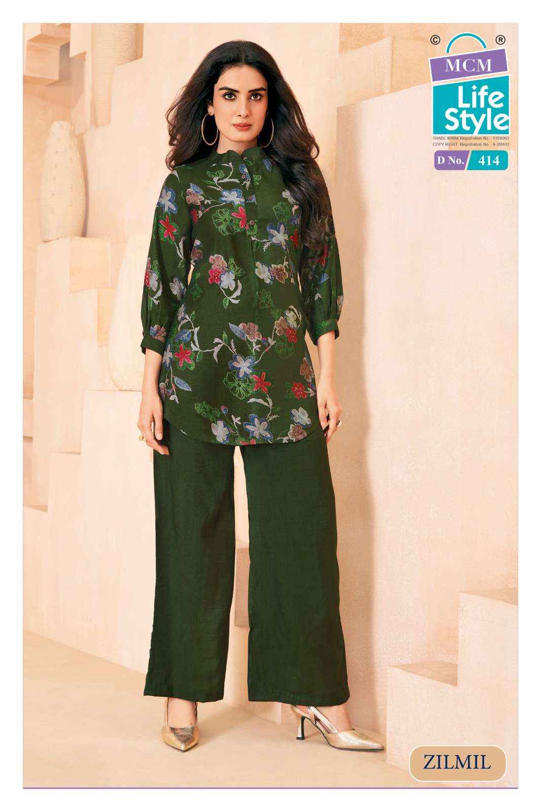 Mcm Lifestyle Zilmil Vol 4 Premium Wear Top Palazzo Pair Wholesale Rate ( 10 Pcs Catalog )