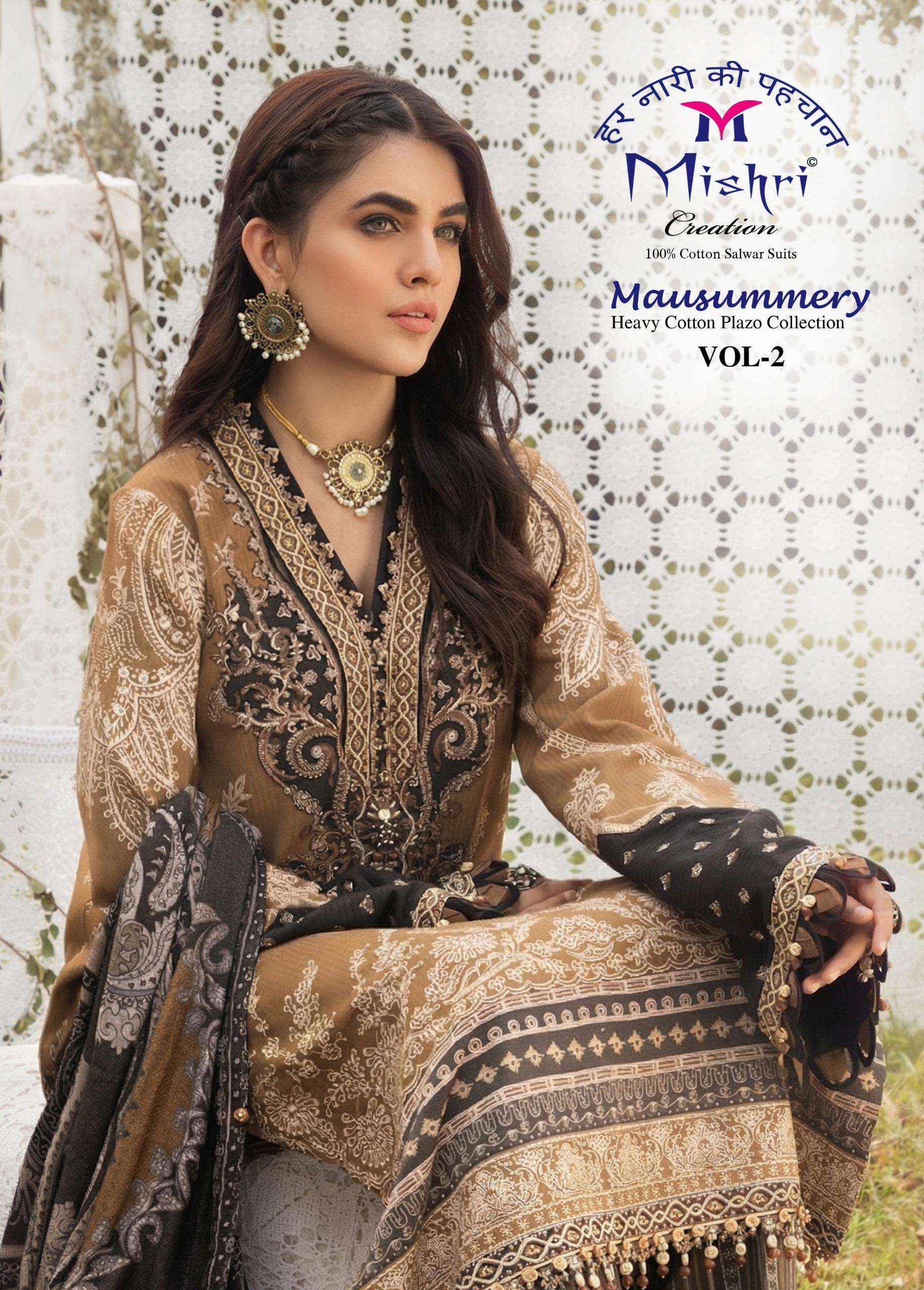 MISHRI CREATION MAUSAMMRY VOL 2 COTTON DRESS MATERIAL ( 6 PCS CATALOGUE )