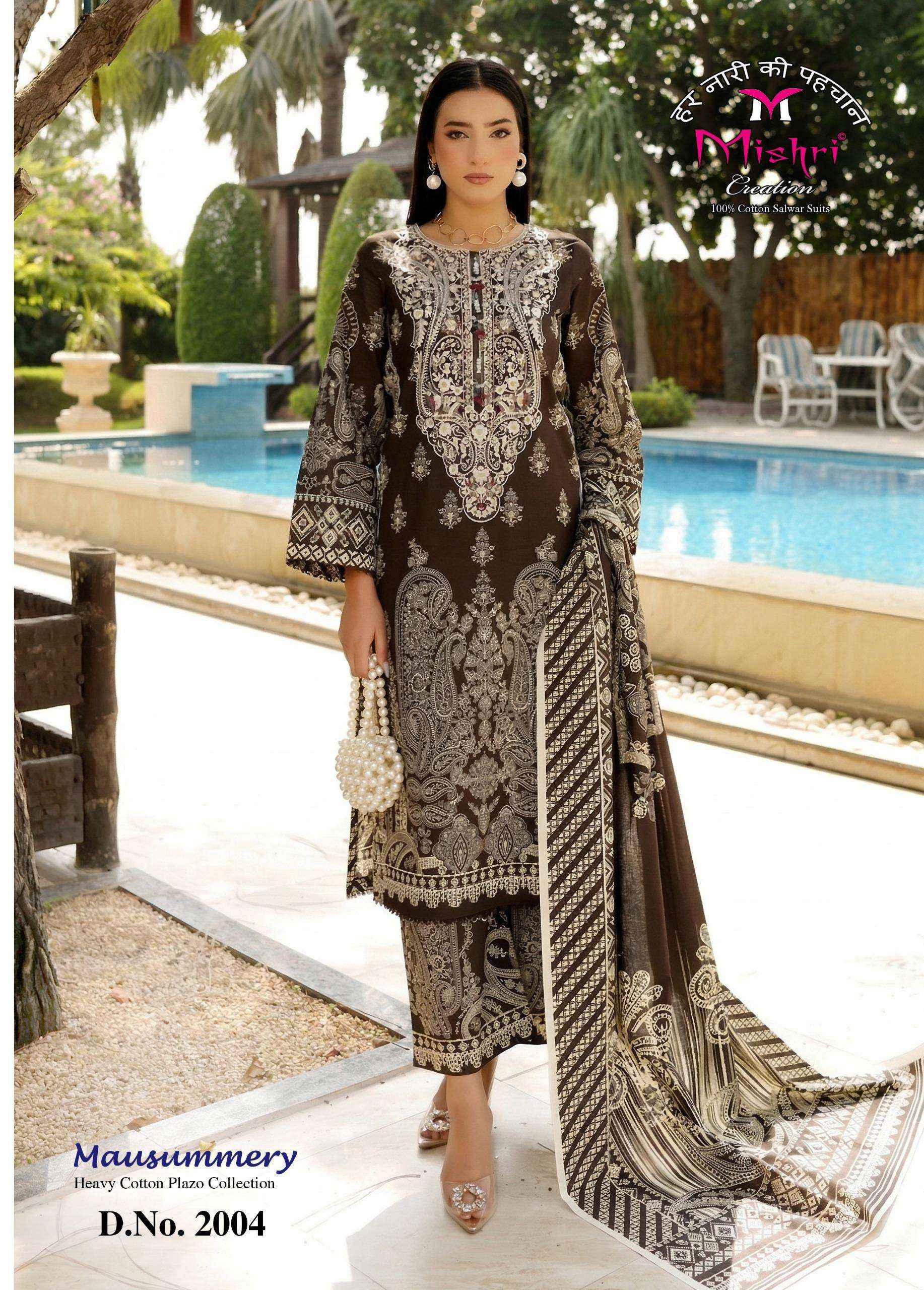 MISHRI CREATION MAUSAMMRY VOL 2 COTTON DRESS MATERIAL ( 6 PCS CATALOGUE )