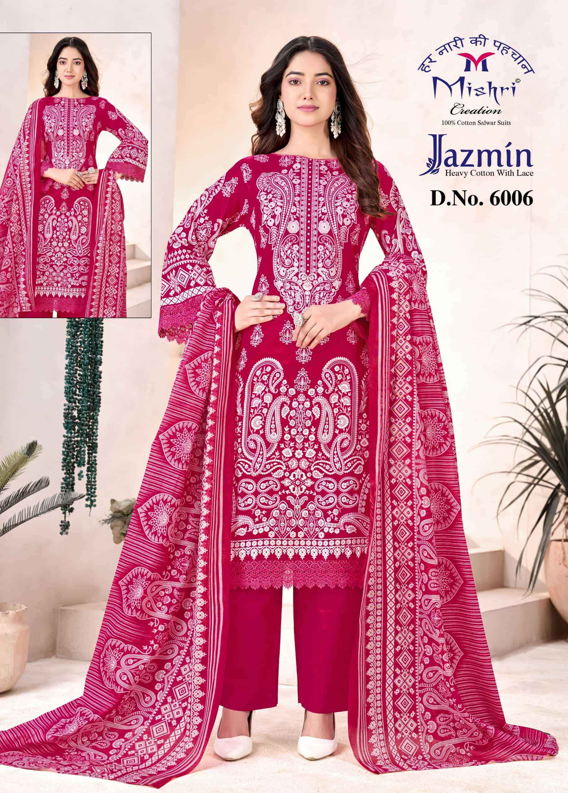Mishri Jazmin Vol 6 Unstitched Dress Material Wholesale Price ( 6 Pcs Catalogue )