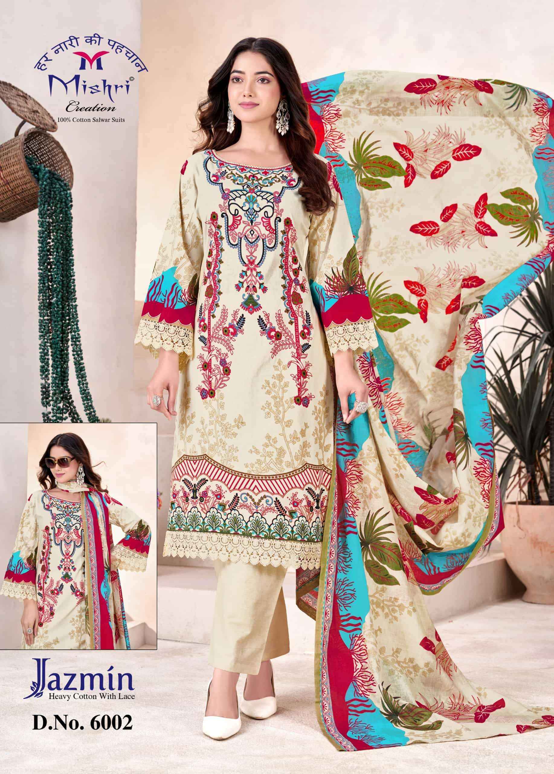 Mishri Jazmin Vol 6 Unstitched Dress Material Wholesale Price ( 6 Pcs Catalogue )