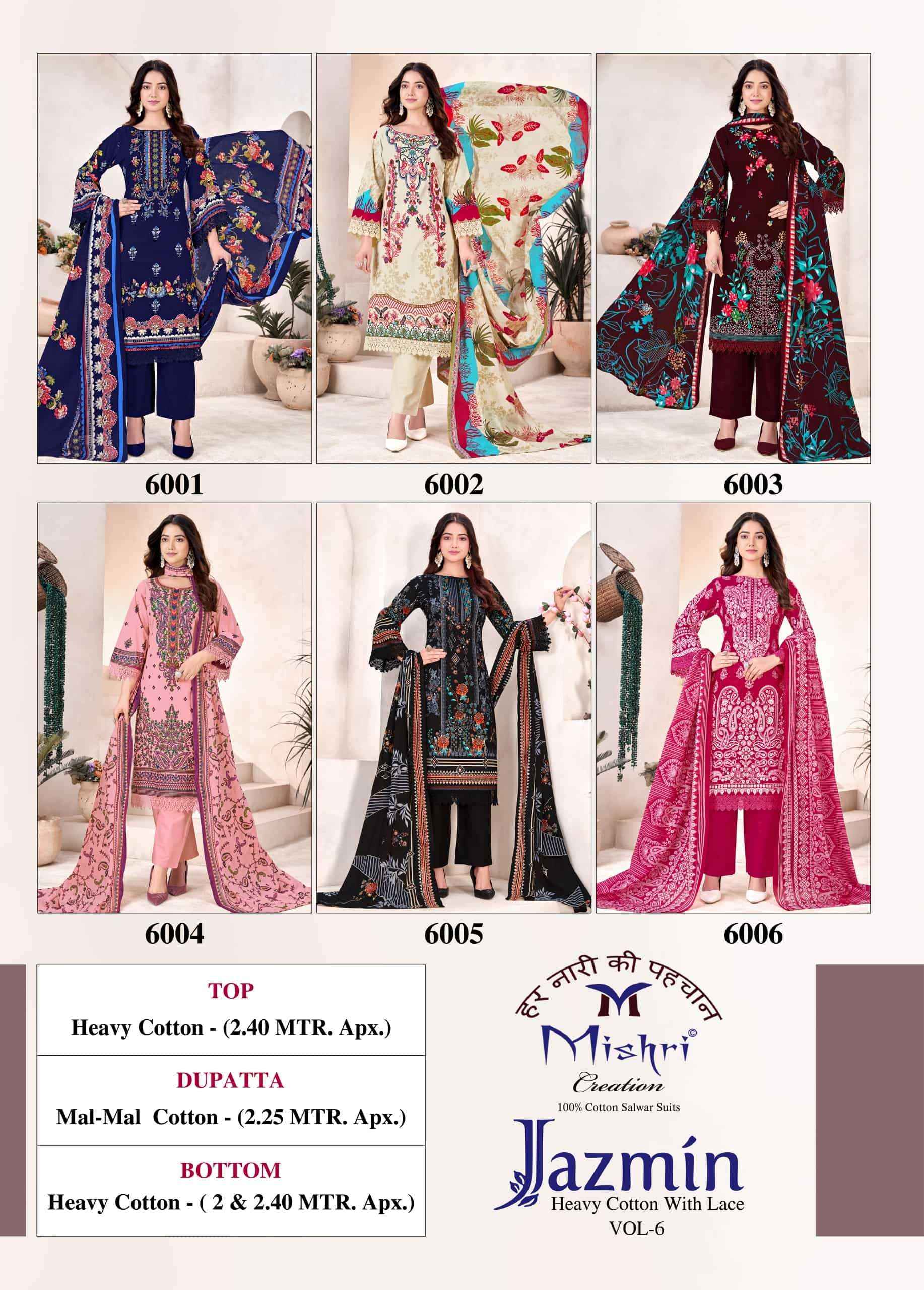 Mishri Jazmin Vol 6 Unstitched Dress Material Wholesale Price ( 6 Pcs Catalogue )