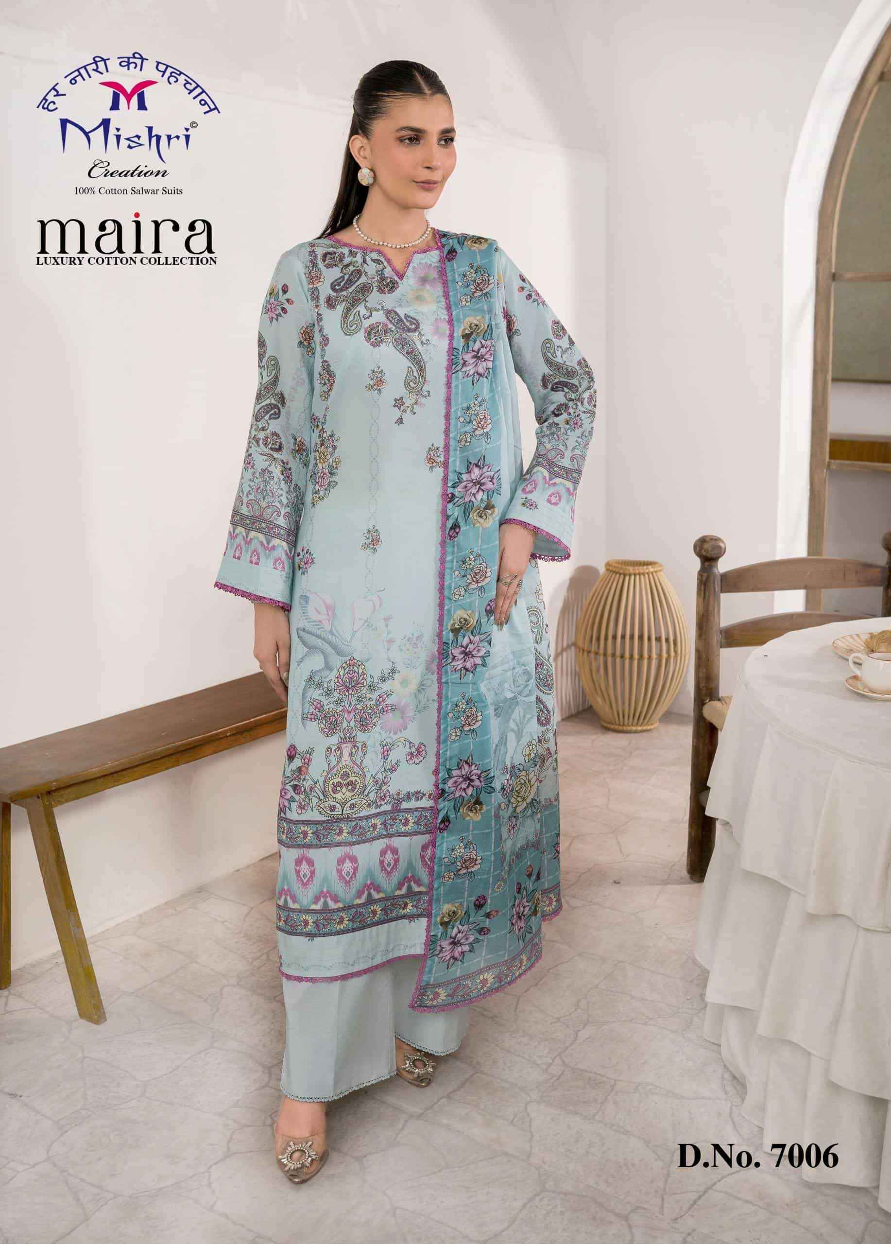 Mishri Maira Vol 7 Heavy Pure Cotton Karachi Suit Wholesale Price ( 6 Pcs Catalogue )