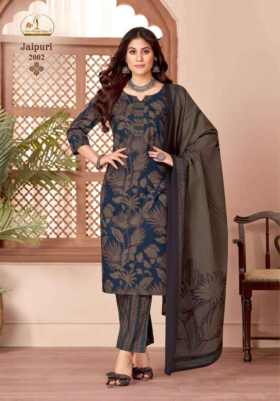 Miss World Choice Jaipuri Vol 2 Cotton Salwar Kameez Wholesale Rate ( 10 Pcs Catalog )