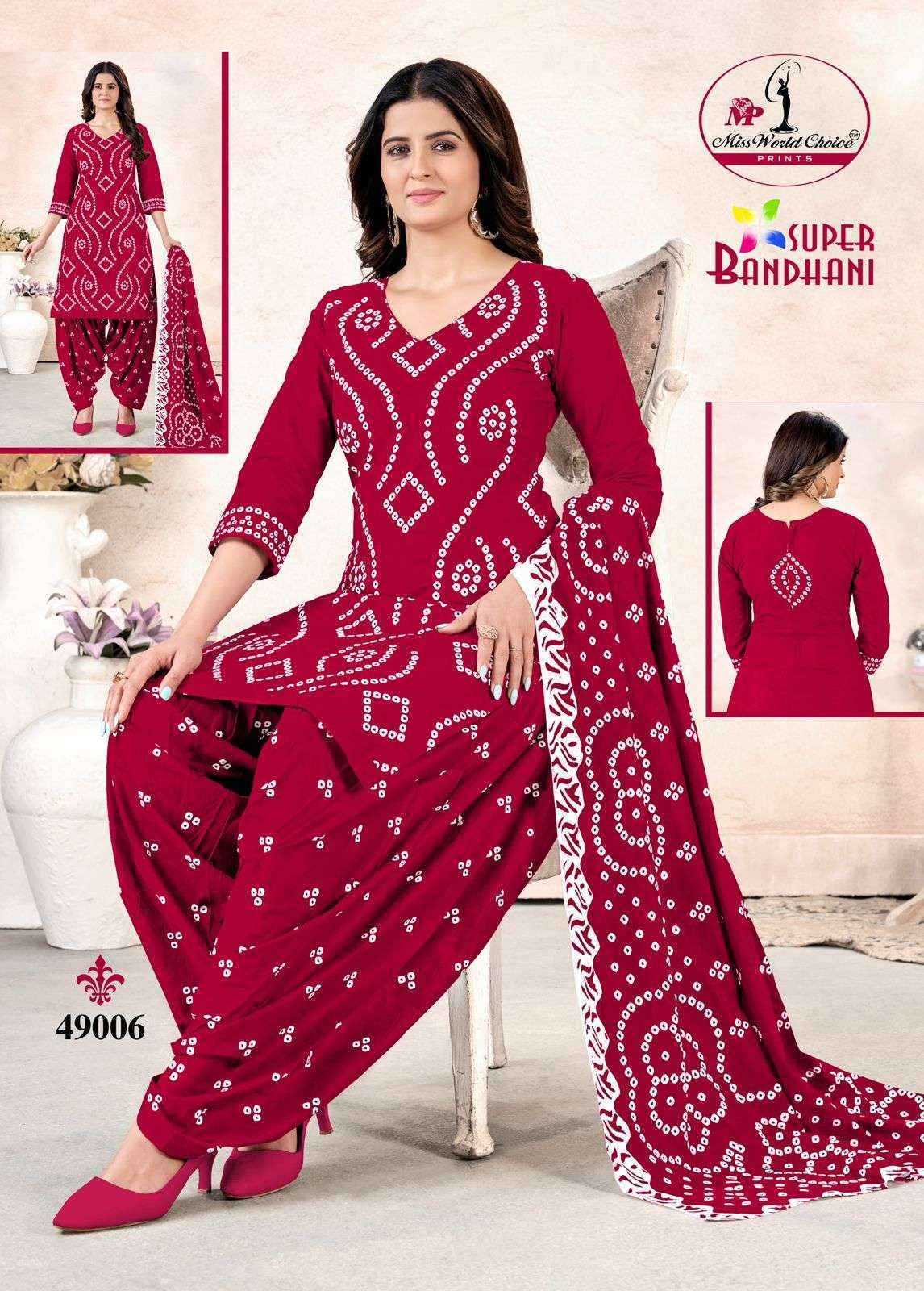 Miss World Choice Super Bandhani Vol 49 Cotton Patiyala Suits ( 10 pcs Catalogue )