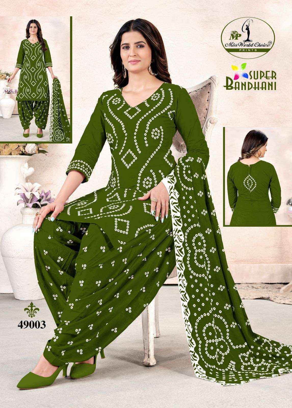 Miss World Choice Super Bandhani Vol 49 Cotton Patiyala Suits ( 10 pcs Catalogue )