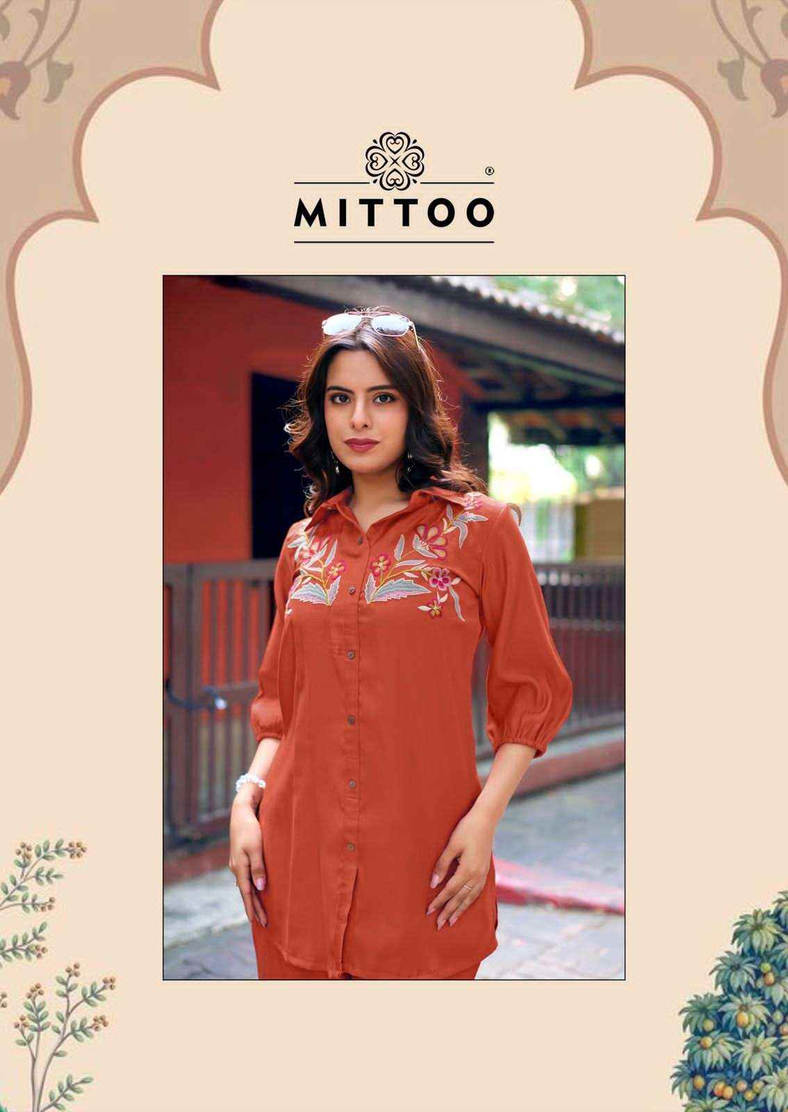 Mittoo Cat Walk Exclusive Style Cord Set Wholesale Rate ( 6 Pcs Catalog )
