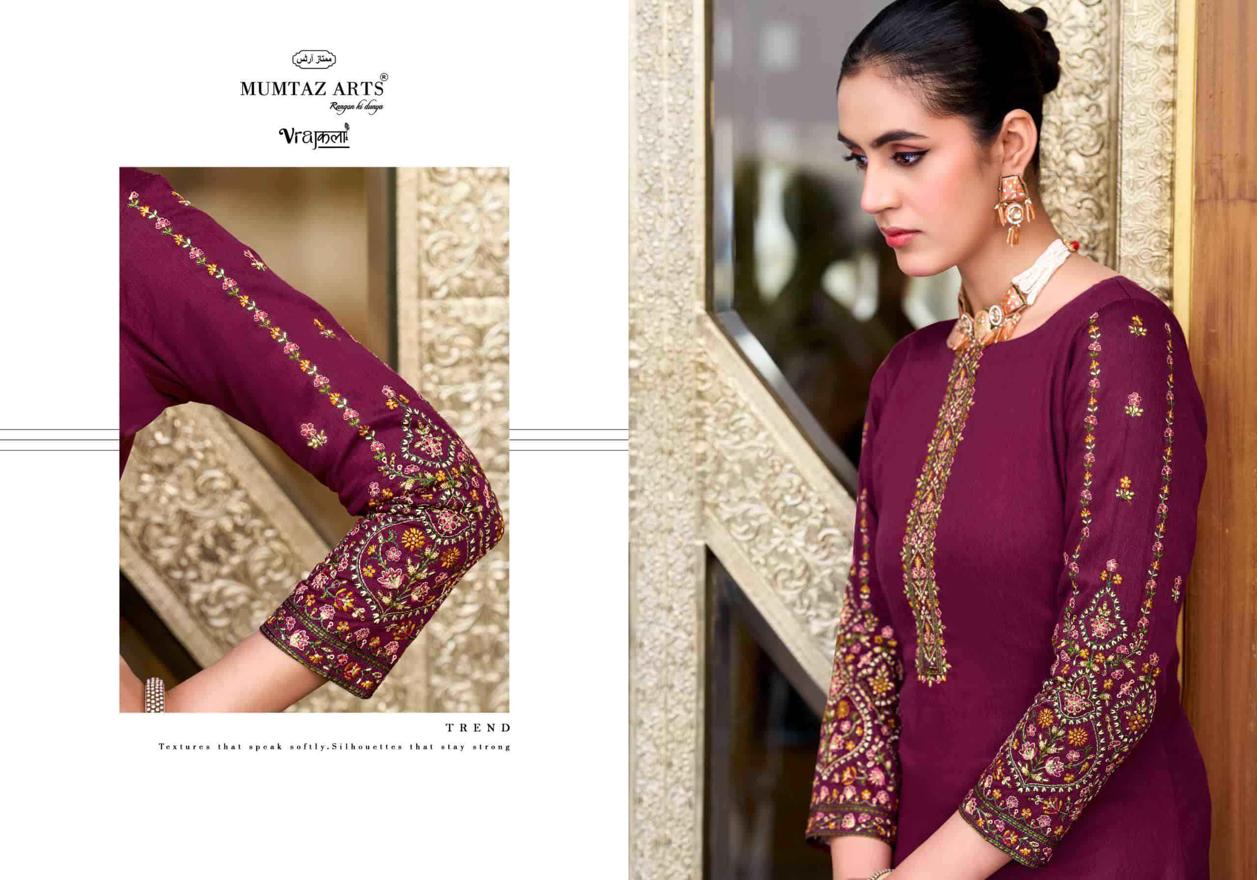 Mumtaz Arts Jamdani Exclusive Fancy Ladies Salwar Kameez Wholesale Rate ( 6 Pcs Catalog )