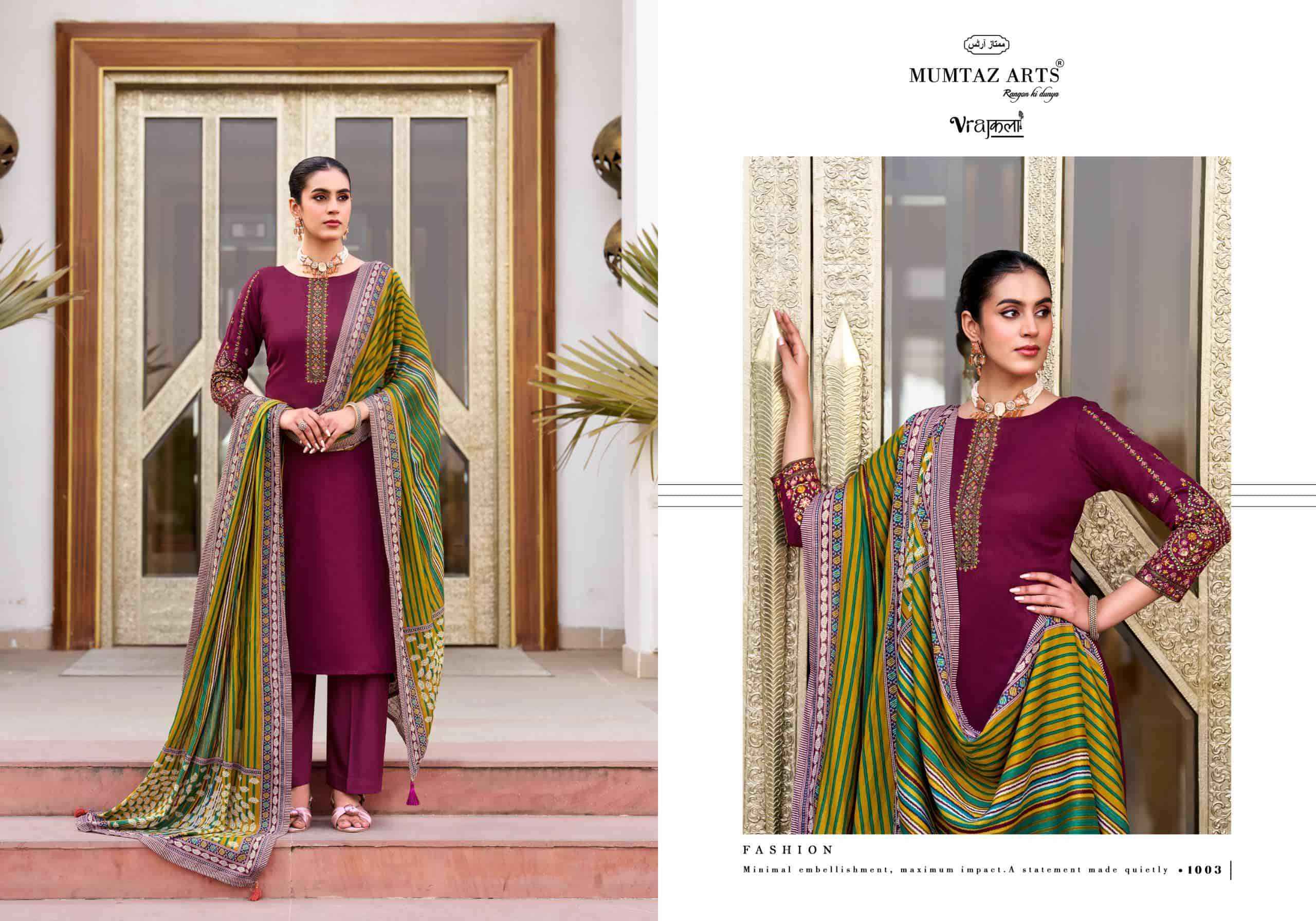Mumtaz Arts Jamdani Exclusive Fancy Ladies Salwar Kameez Wholesale Rate ( 6 Pcs Catalog )