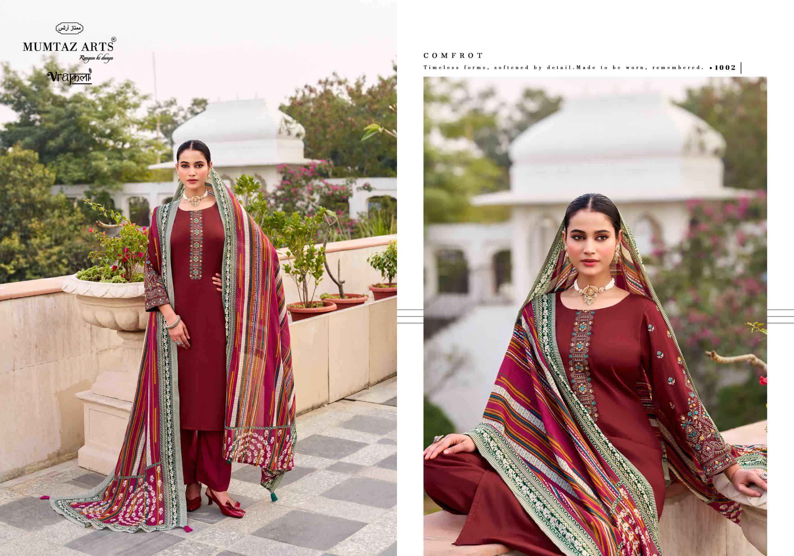 Mumtaz Arts Jamdani Exclusive Fancy Ladies Salwar Kameez Wholesale Rate ( 6 Pcs Catalog )