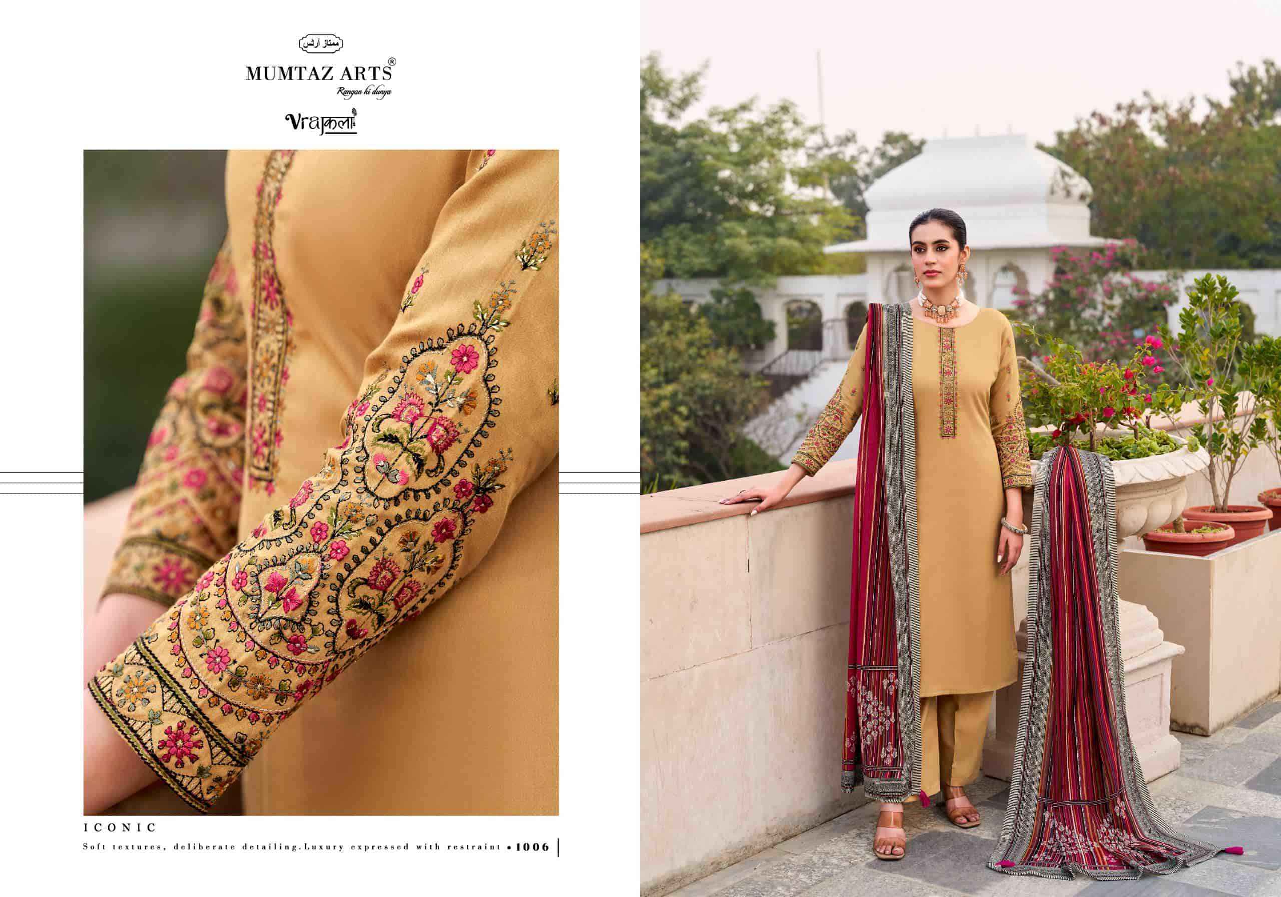 Mumtaz Arts Jamdani Exclusive Fancy Ladies Salwar Kameez Wholesale Rate ( 6 Pcs Catalog )