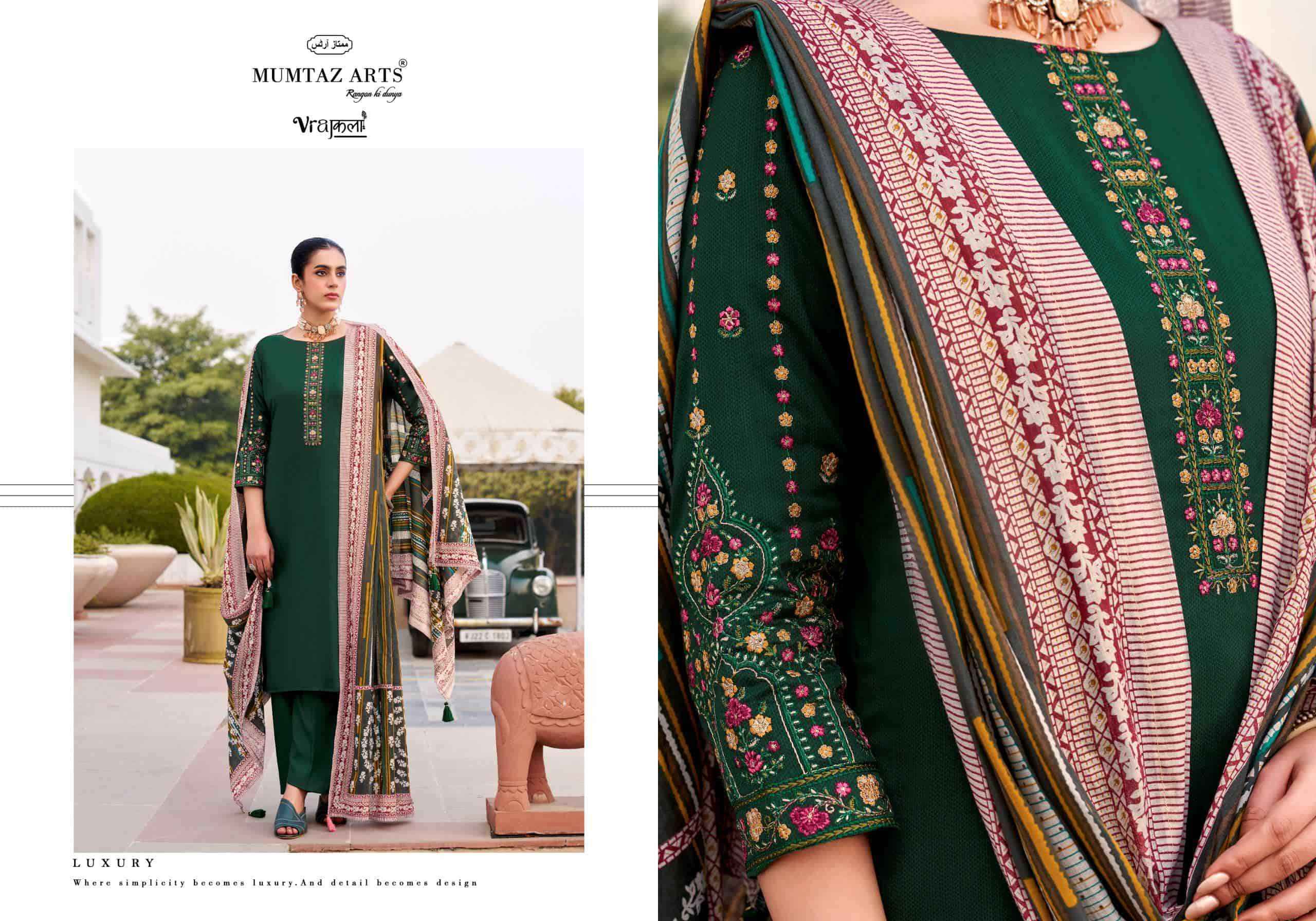 Mumtaz Arts Jamdani Exclusive Fancy Ladies Salwar Kameez Wholesale Rate ( 6 Pcs Catalog )