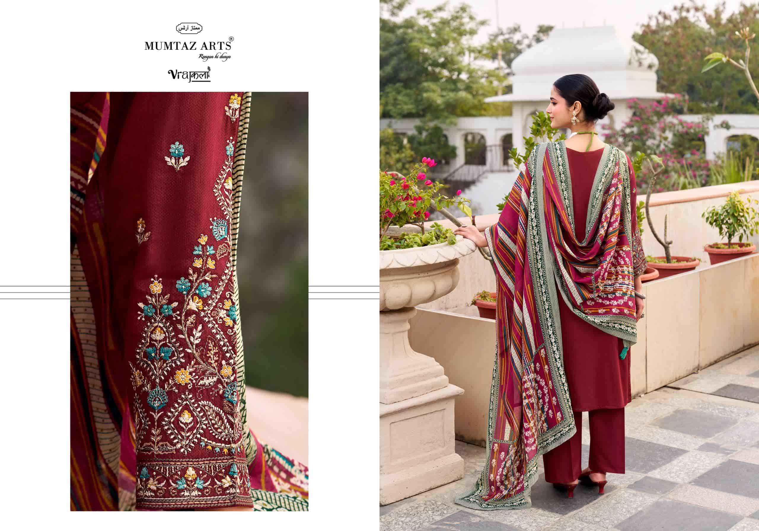 Mumtaz Arts Jamdani Exclusive Fancy Ladies Salwar Kameez Wholesale Rate ( 6 Pcs Catalog )