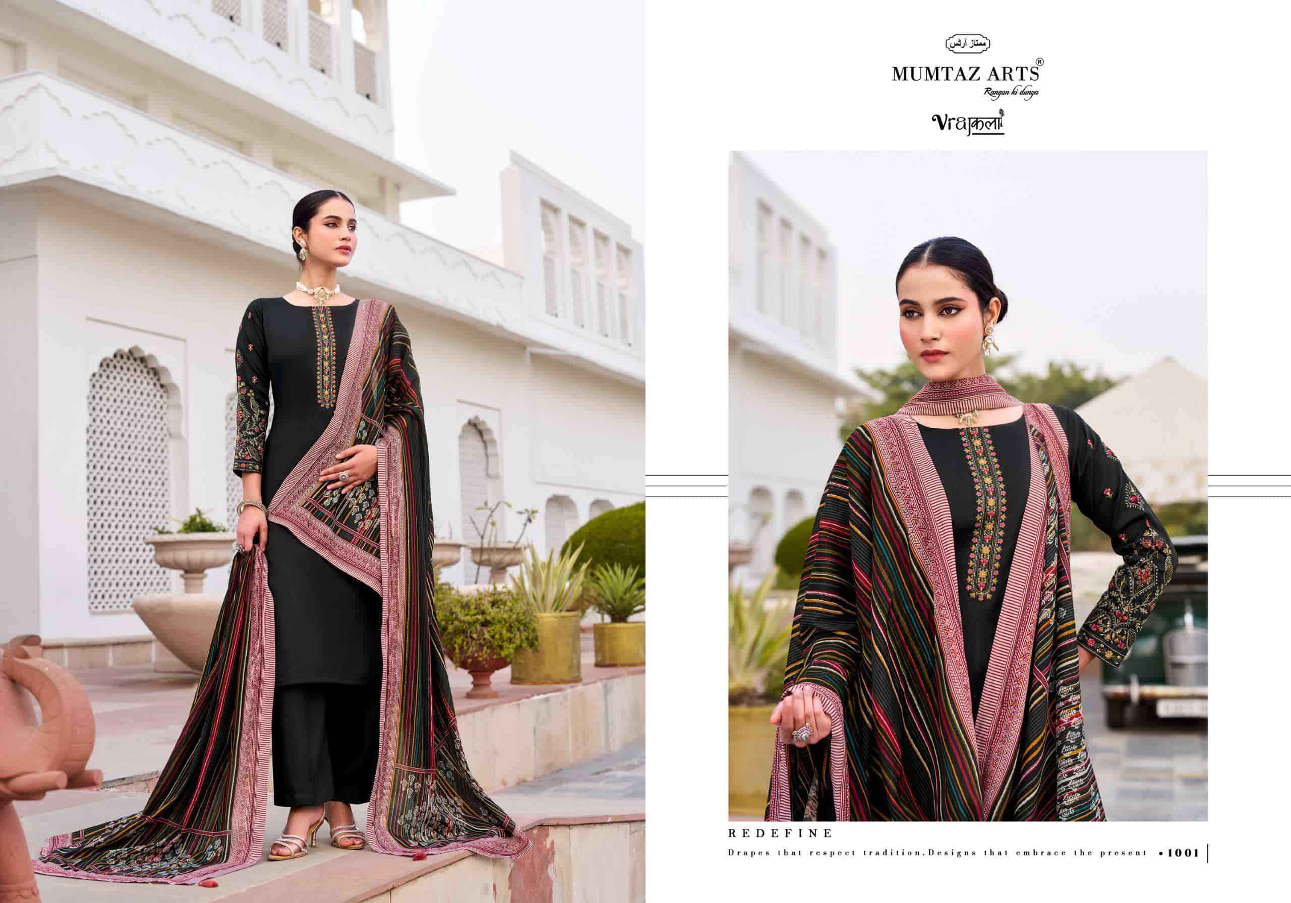 Mumtaz Arts Jamdani Exclusive Fancy Ladies Salwar Kameez Wholesale Rate ( 6 Pcs Catalog )