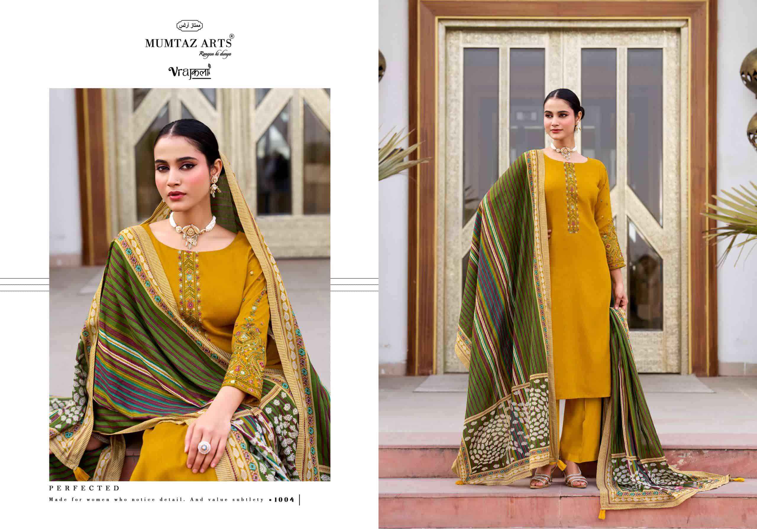 Mumtaz Arts Jamdani Exclusive Fancy Ladies Salwar Kameez Wholesale Rate ( 6 Pcs Catalog )