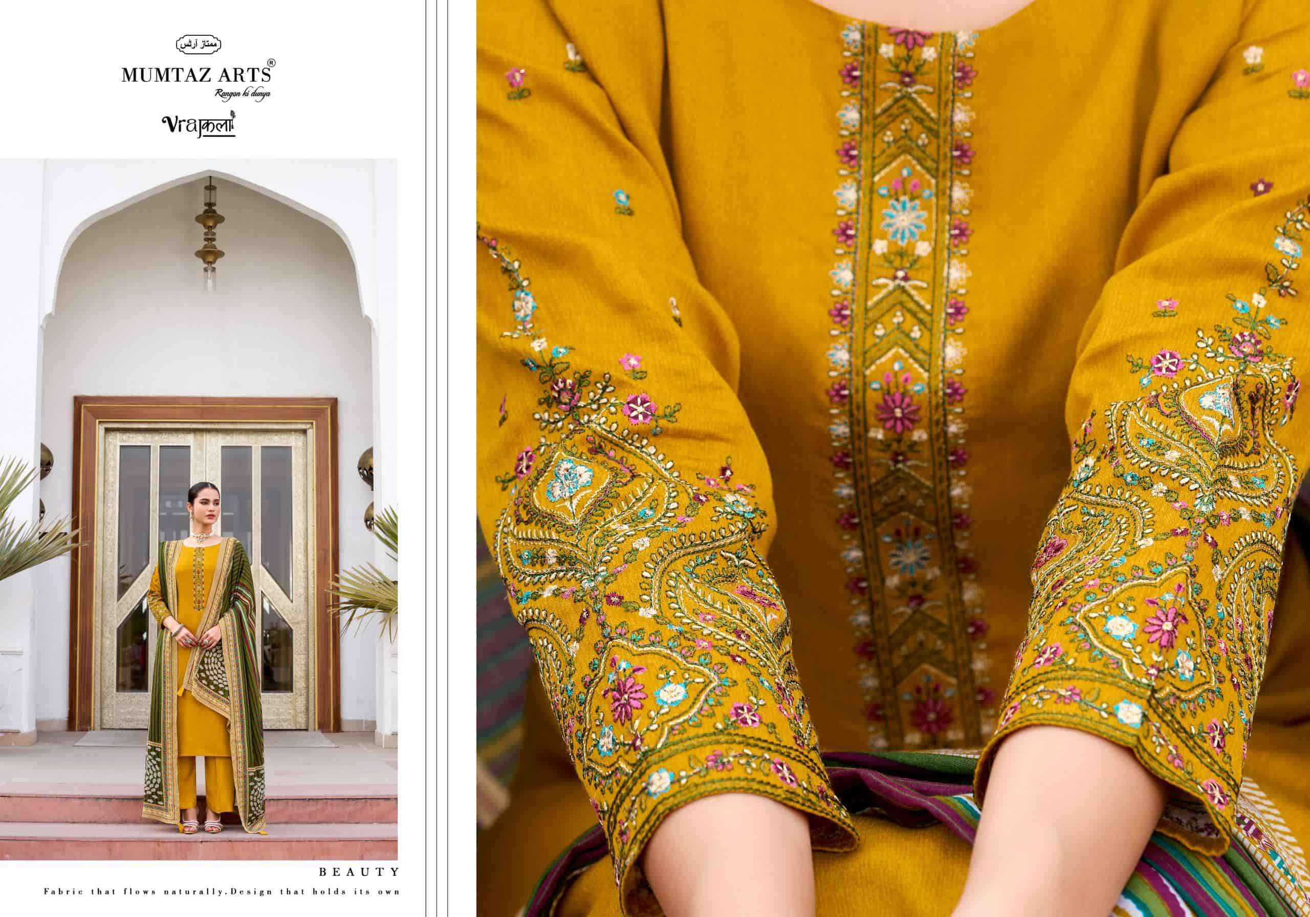 Mumtaz Arts Jamdani Exclusive Fancy Ladies Salwar Kameez Wholesale Rate ( 6 Pcs Catalog )