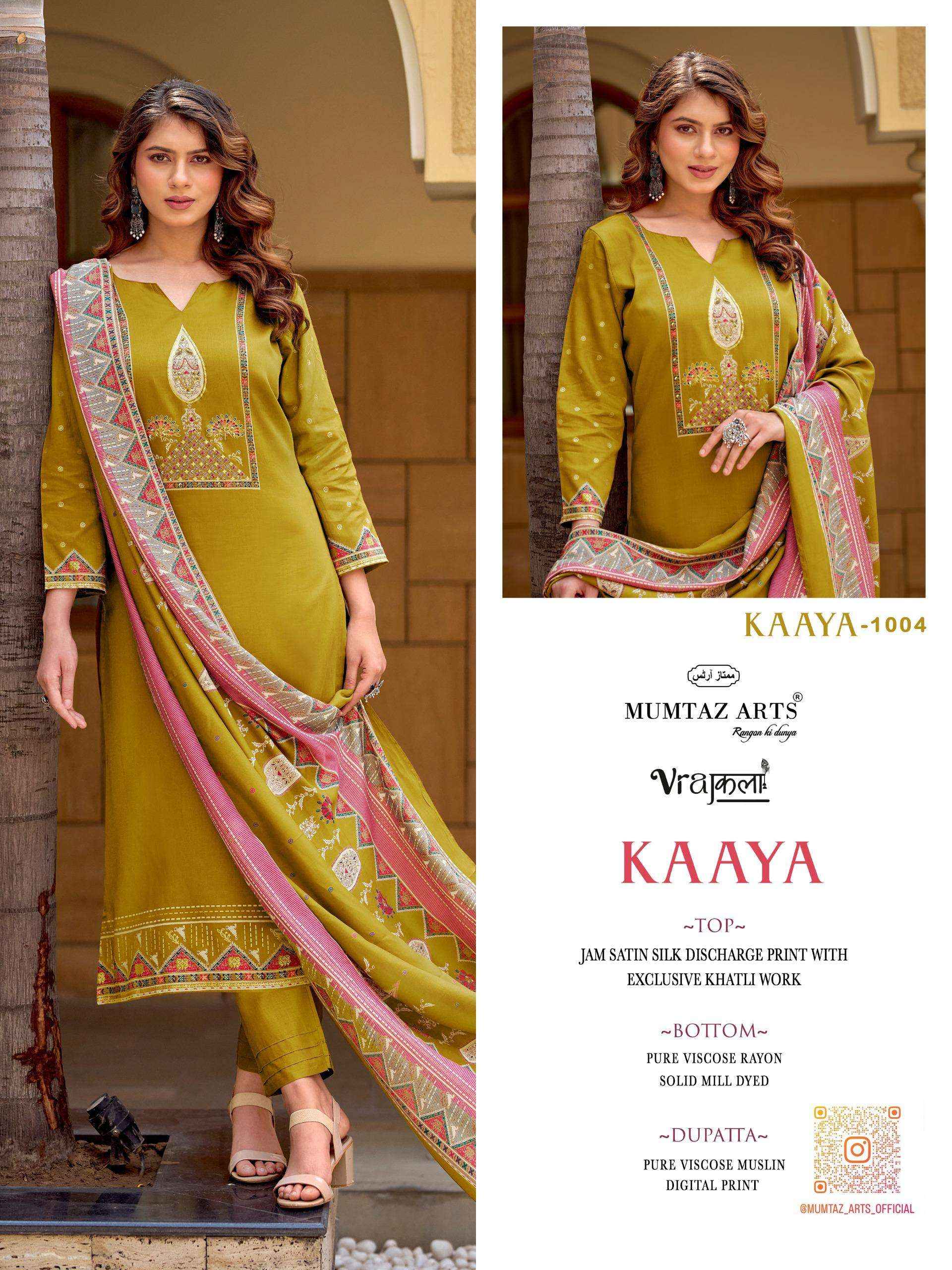 MUMTAZ ARTS KAAYA JAM COTTON DIGITAL PRINT WITH HEAVY WORK SALWAR KAMEEZ WHOLESALE RATE ( 4 PCS CATALOG )