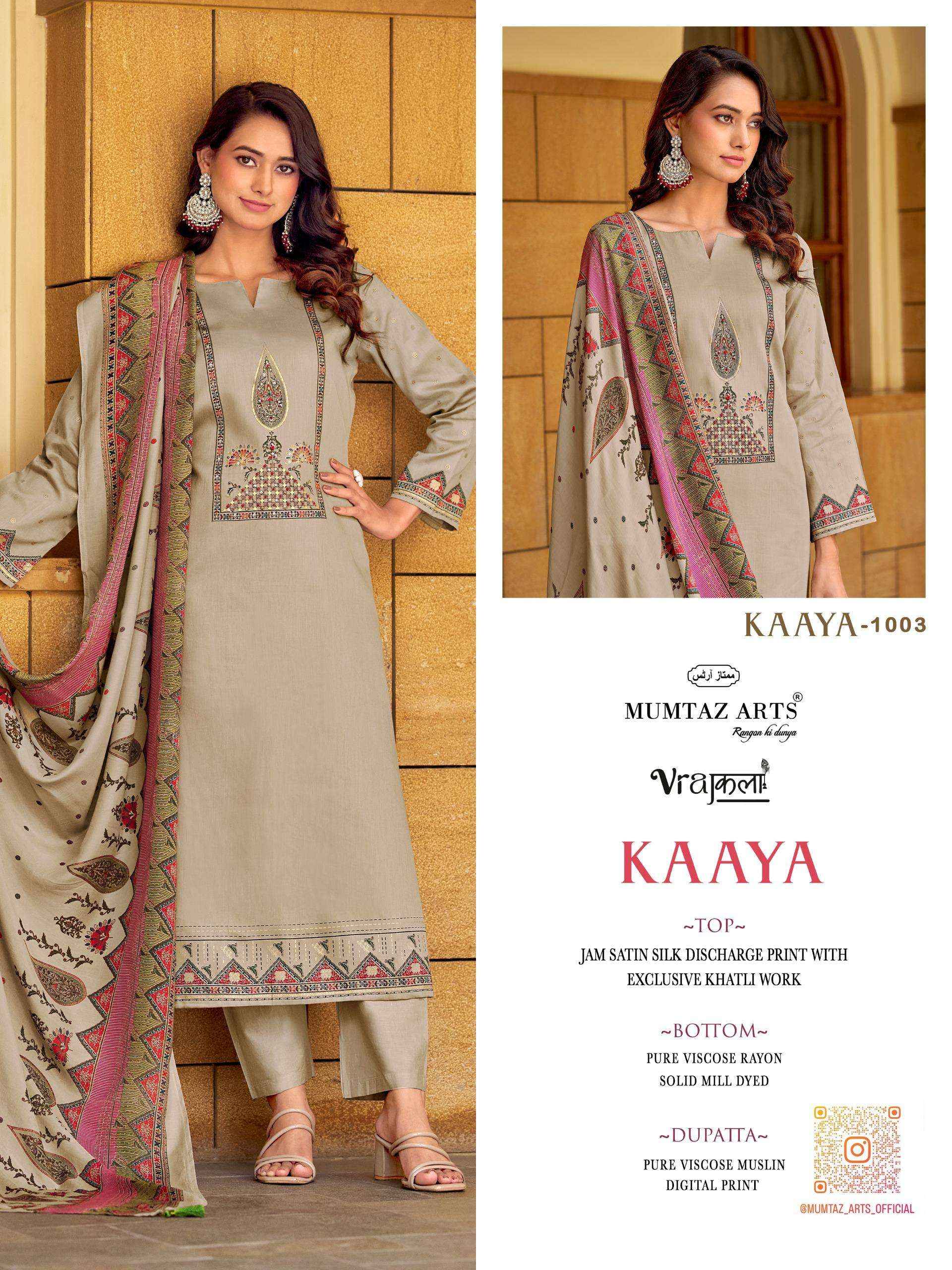 MUMTAZ ARTS KAAYA JAM COTTON DIGITAL PRINT WITH HEAVY WORK SALWAR KAMEEZ WHOLESALE RATE ( 4 PCS CATALOG )