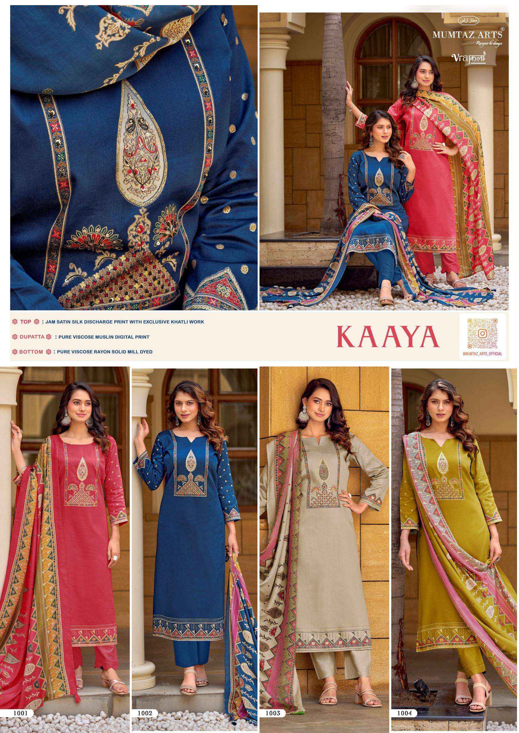 MUMTAZ ARTS KAAYA JAM COTTON DIGITAL PRINT WITH HEAVY WORK SALWAR KAMEEZ WHOLESALE RATE ( 4 PCS CATALOG )