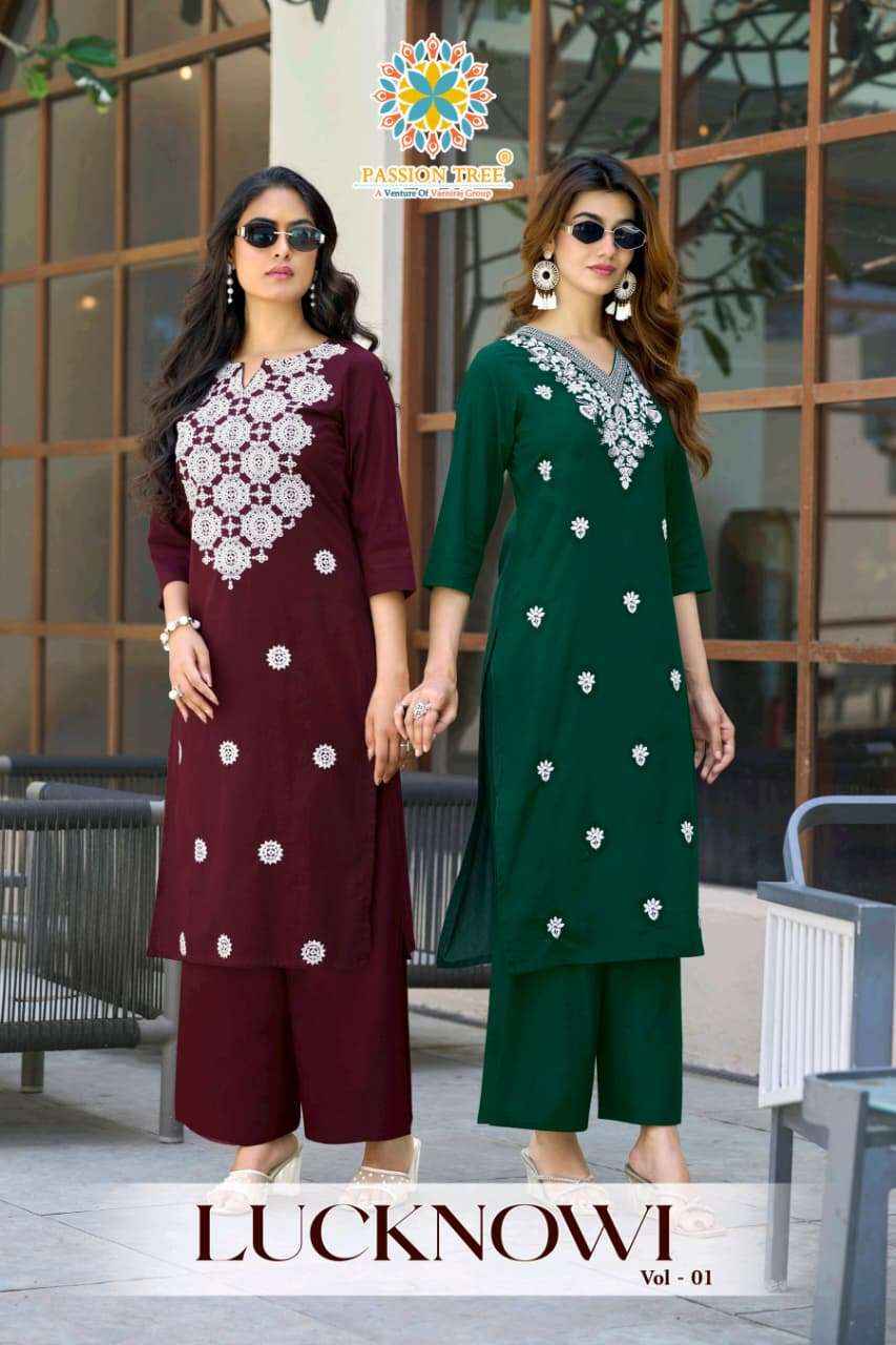 Passion Tree Lucknowi Vol 1 Fancy Kurti Palazzo Pair Set Wholesale Rate ( 8 Pcs Catalog )