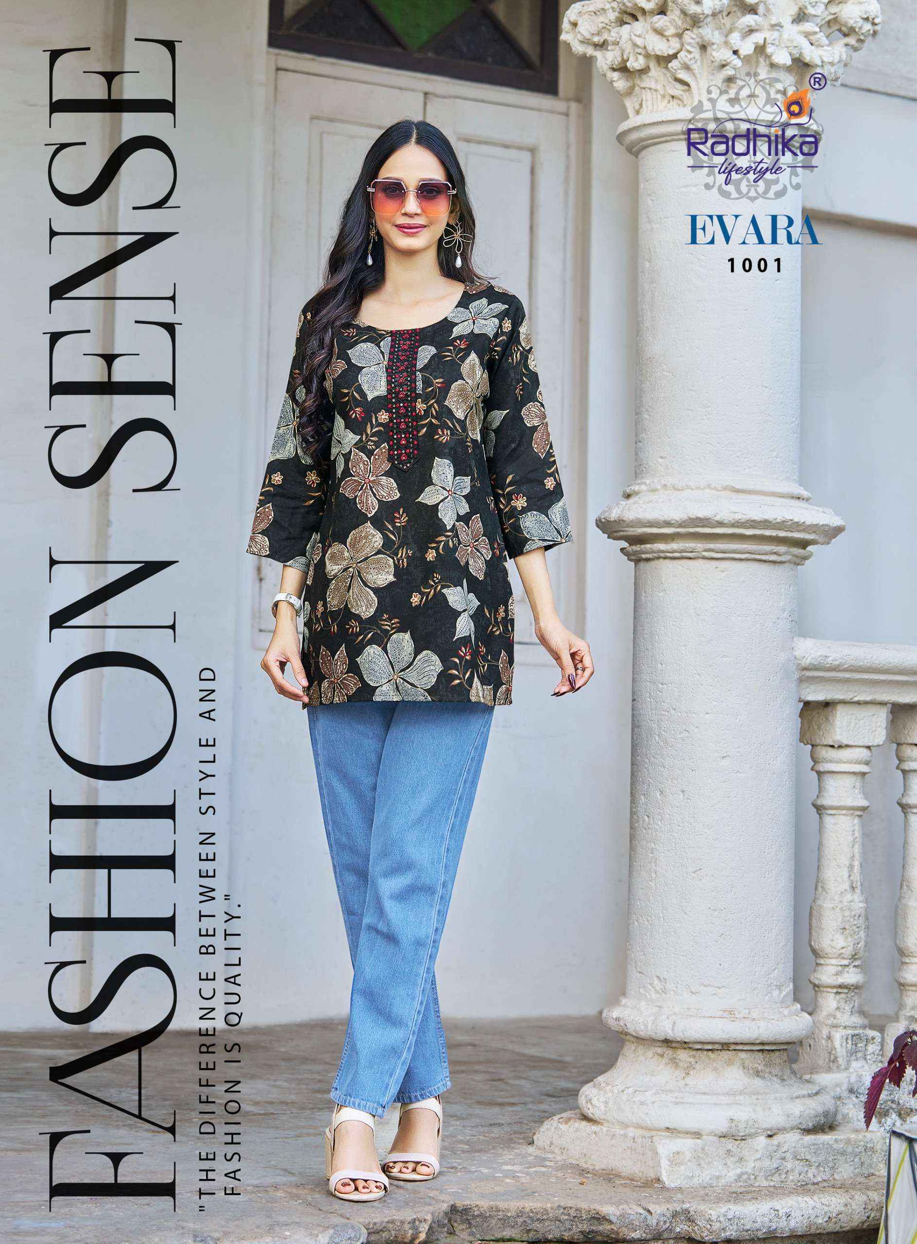 Radhika Lifestyle Evara Vol 1 Rayon Top Set Wholesale Rate ( 10 Pcs Catalog )