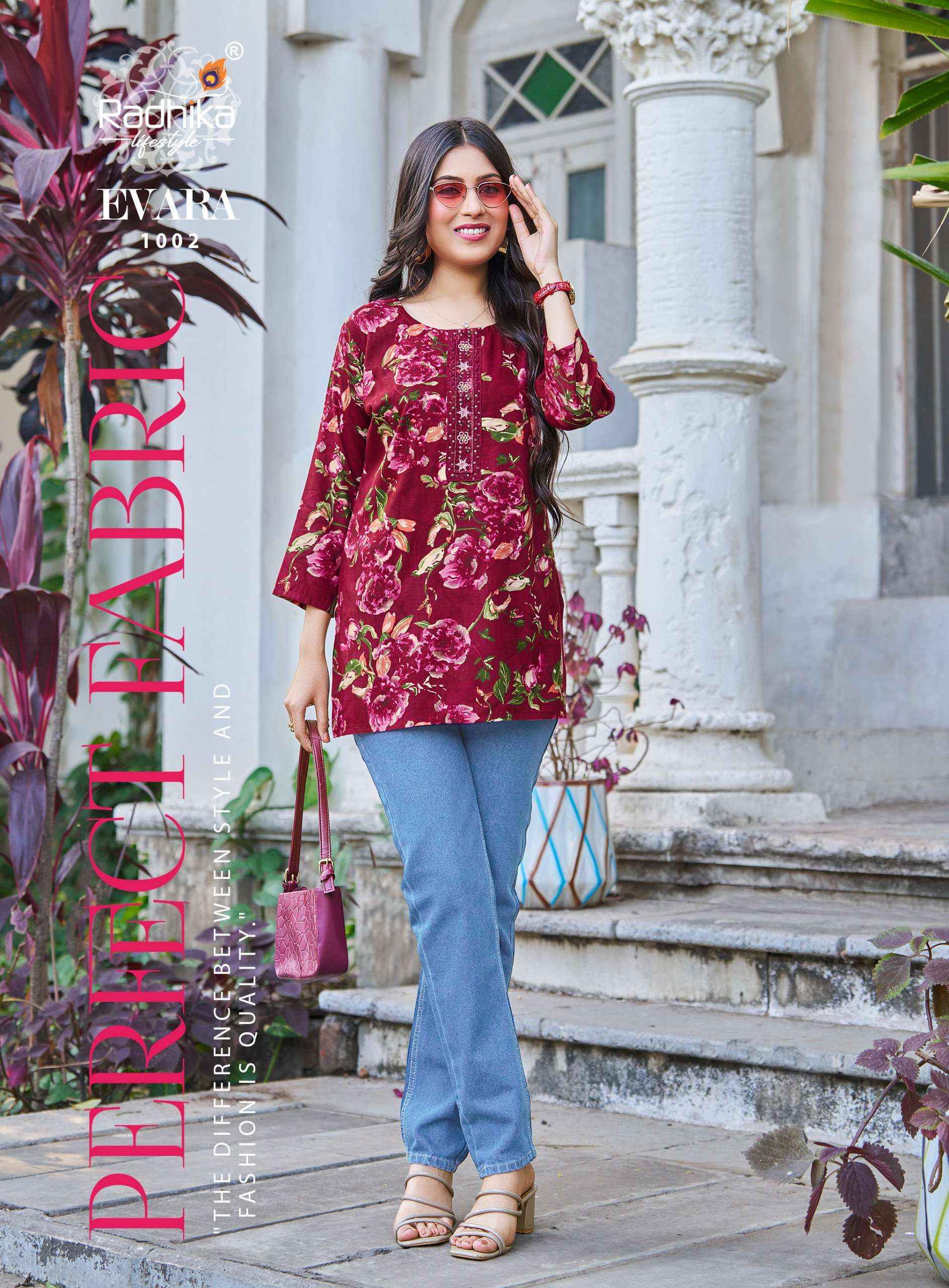 Radhika Lifestyle Evara Vol 1 Rayon Top Set Wholesale Rate ( 10 Pcs Catalog )