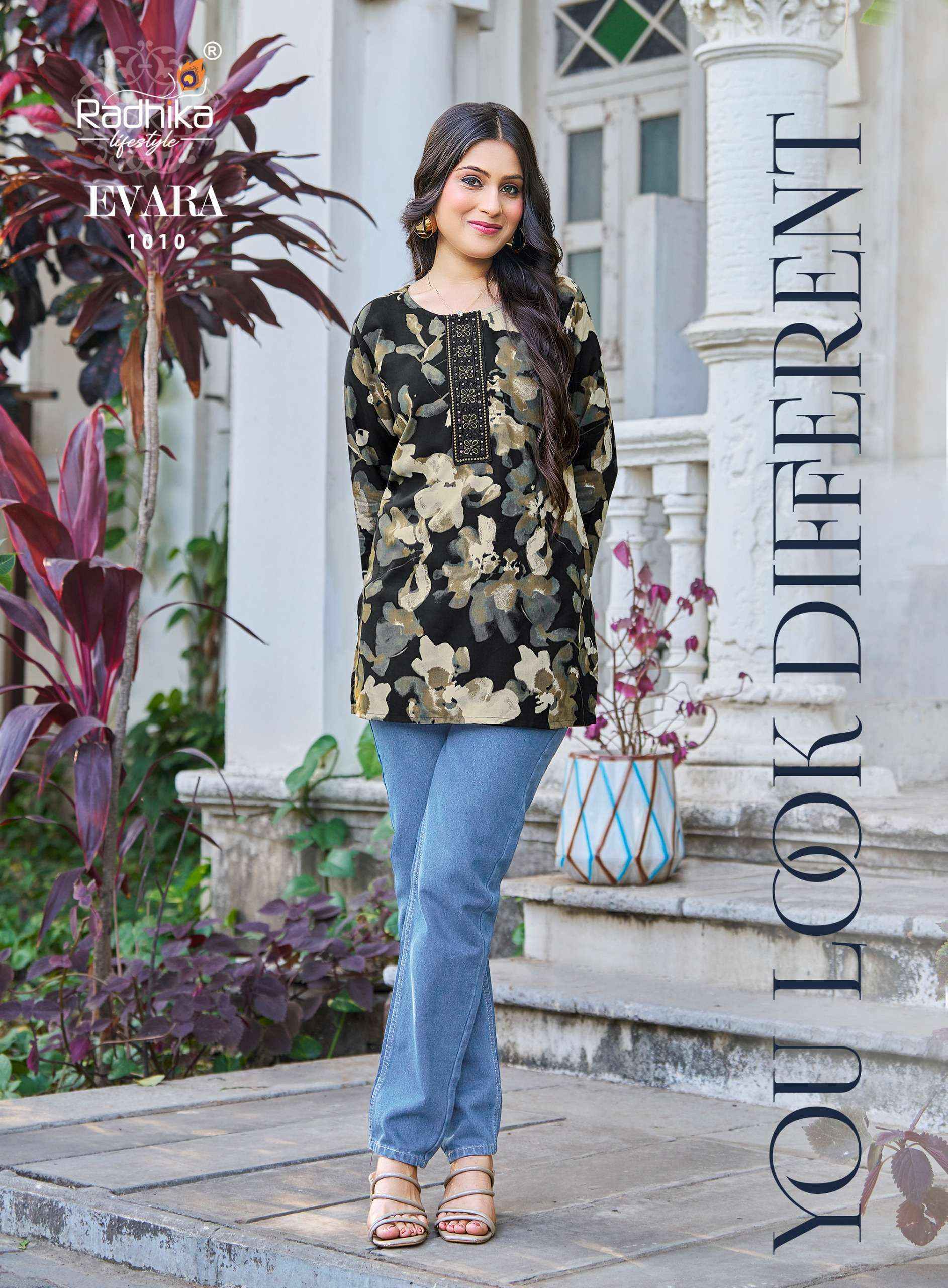 Radhika Lifestyle Evara Vol 1 Rayon Top Set Wholesale Rate ( 10 Pcs Catalog )