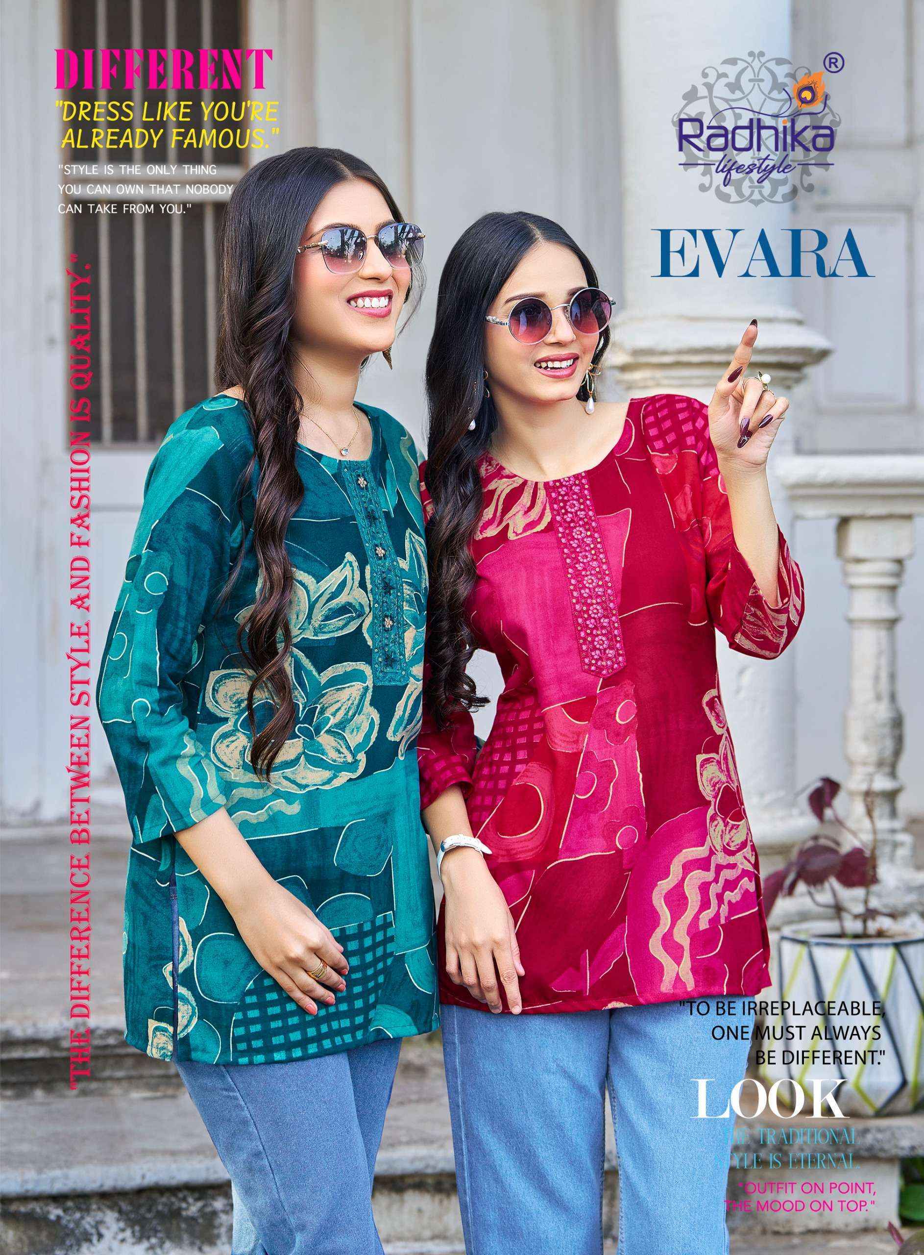 Radhika Lifestyle Evara Vol 1 Rayon Top Set Wholesale Rate ( 10 Pcs Catalog )