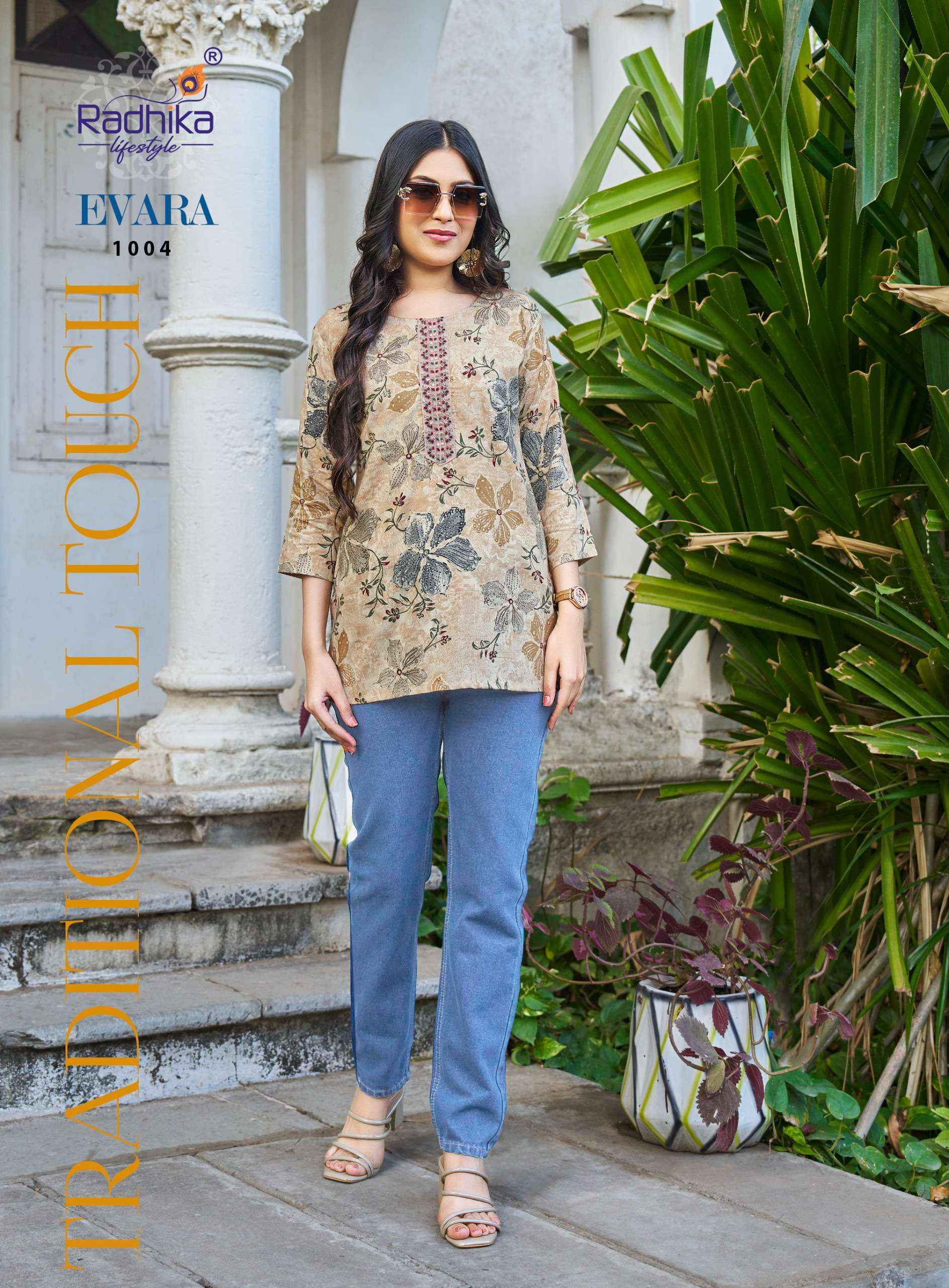 Radhika Lifestyle Evara Vol 1 Rayon Top Set Wholesale Rate ( 10 Pcs Catalog )