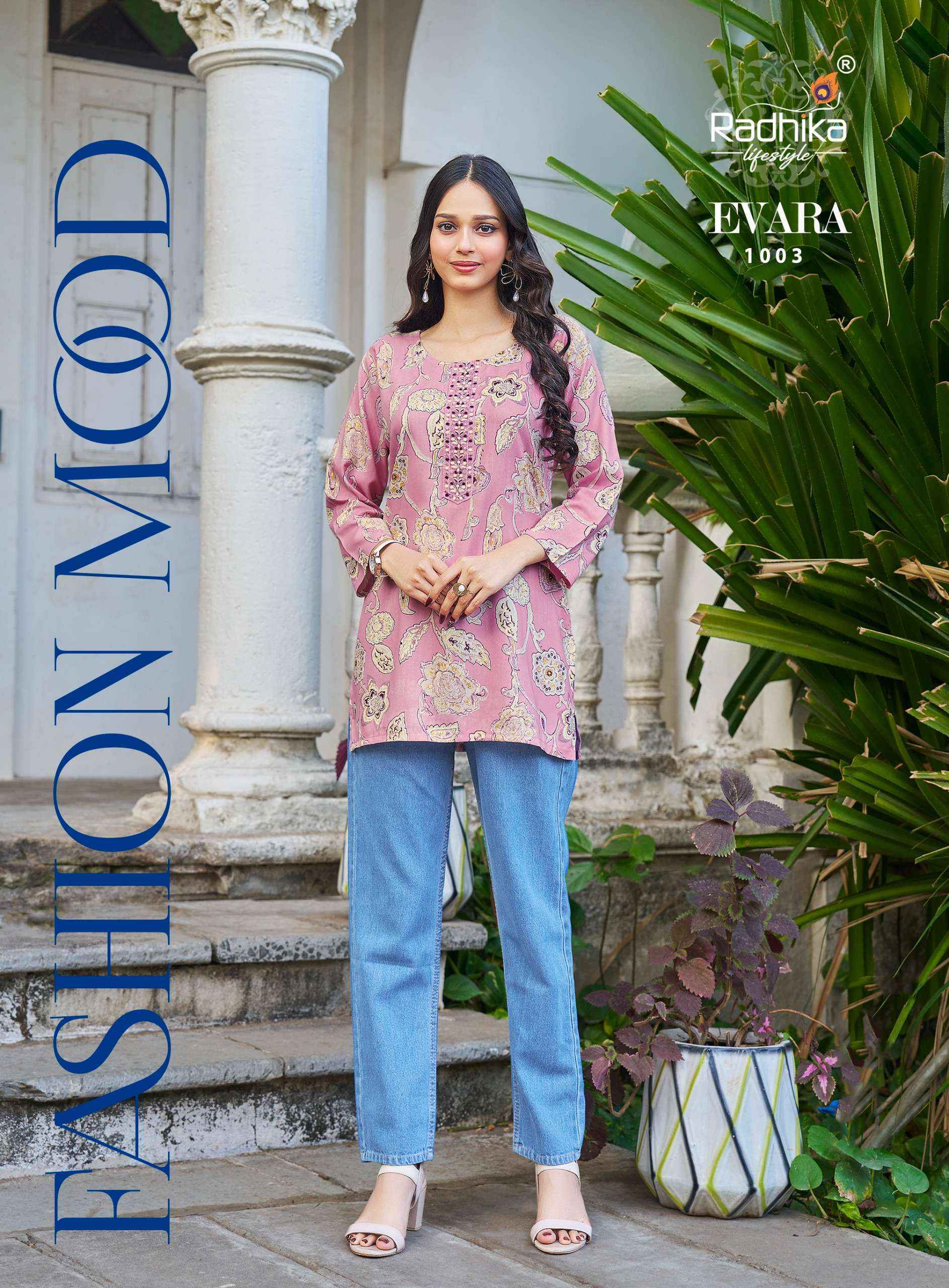 Radhika Lifestyle Evara Vol 1 Rayon Top Set Wholesale Rate ( 10 Pcs Catalog )