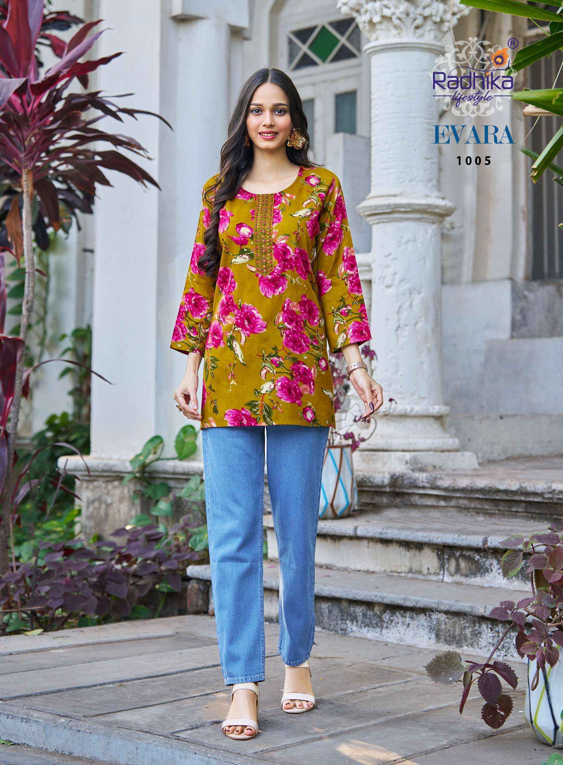 Radhika Lifestyle Evara Vol 1 Rayon Top Set Wholesale Rate ( 10 Pcs Catalog )