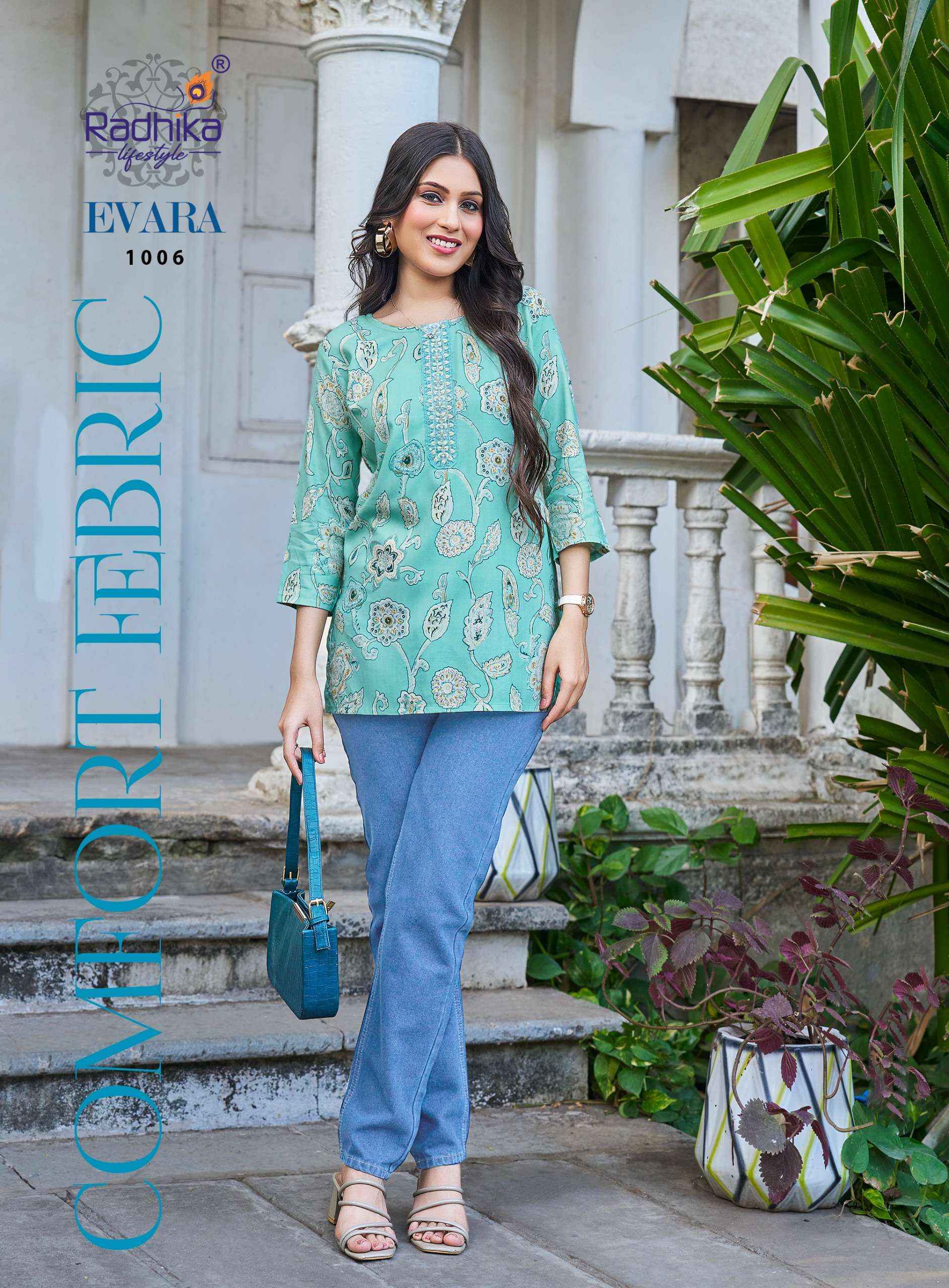 Radhika Lifestyle Evara Vol 1 Rayon Top Set Wholesale Rate ( 10 Pcs Catalog )
