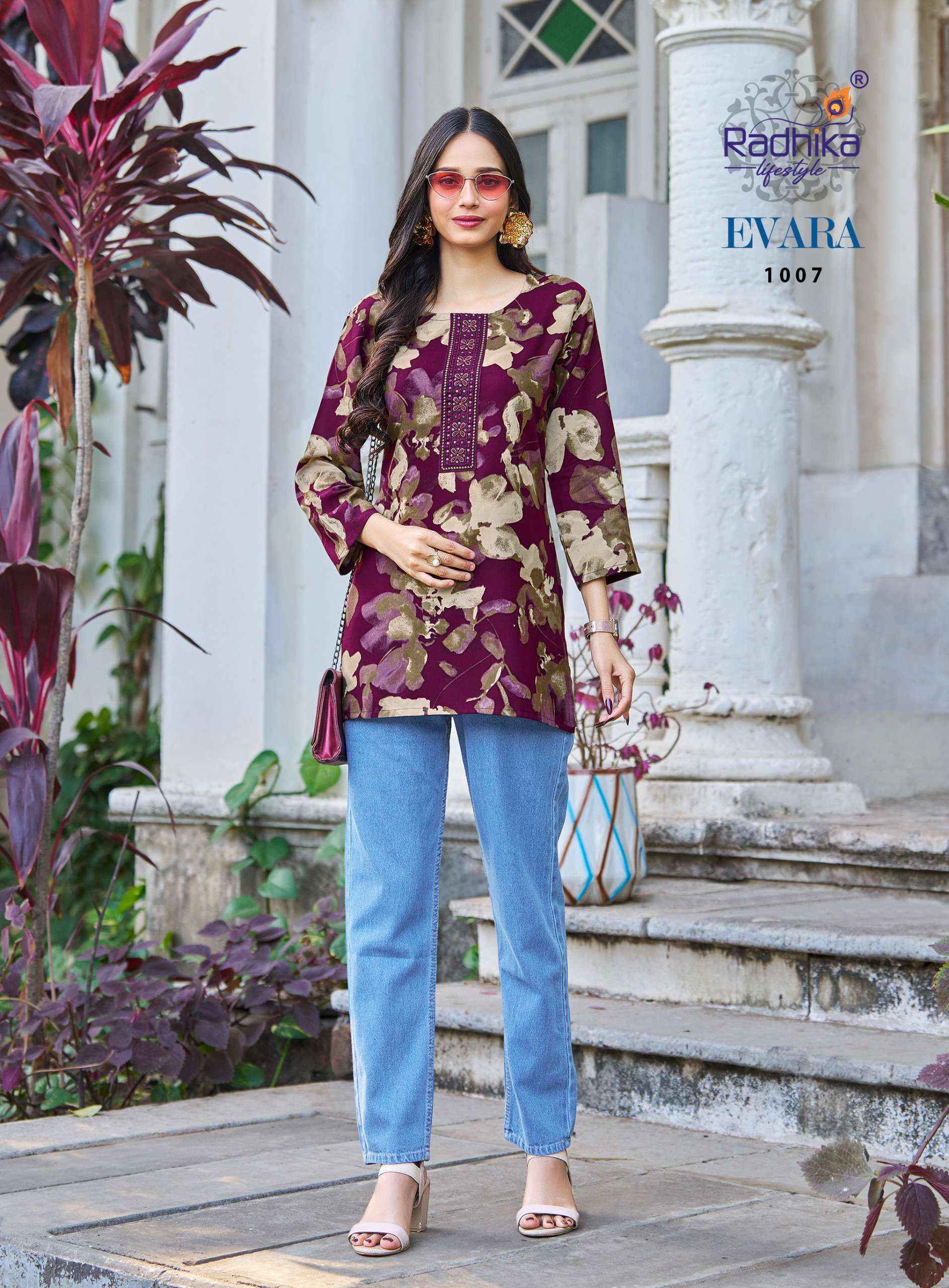 Radhika Lifestyle Evara Vol 1 Rayon Top Set Wholesale Rate ( 10 Pcs Catalog )