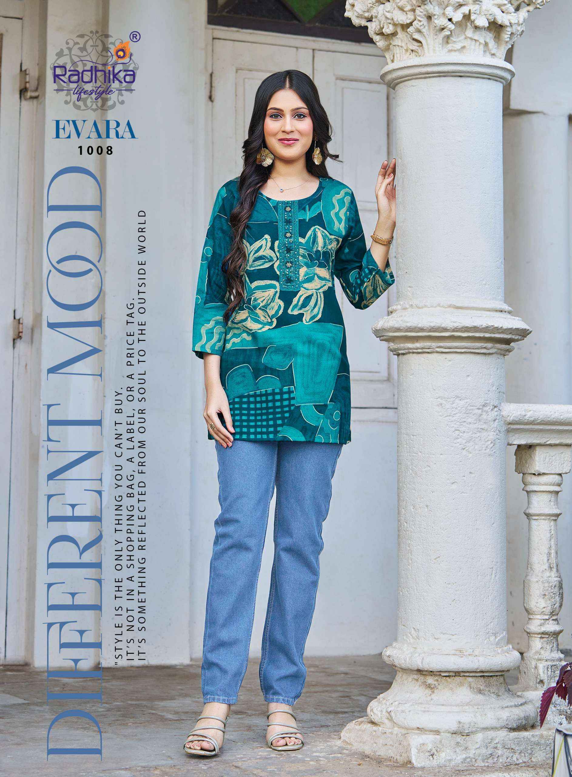 Radhika Lifestyle Evara Vol 1 Rayon Top Set Wholesale Rate ( 10 Pcs Catalog )