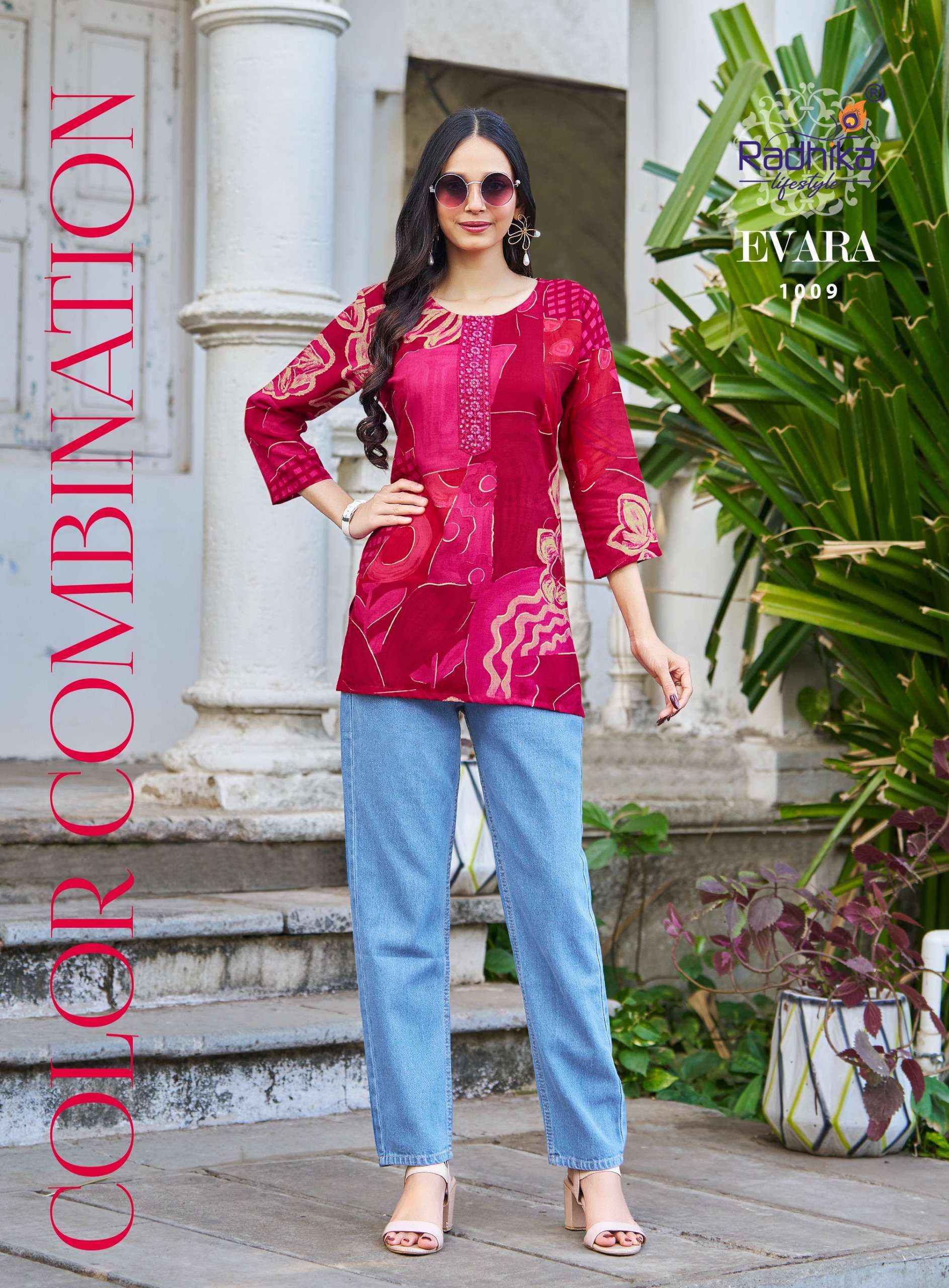 Radhika Lifestyle Evara Vol 1 Rayon Top Set Wholesale Rate ( 10 Pcs Catalog )