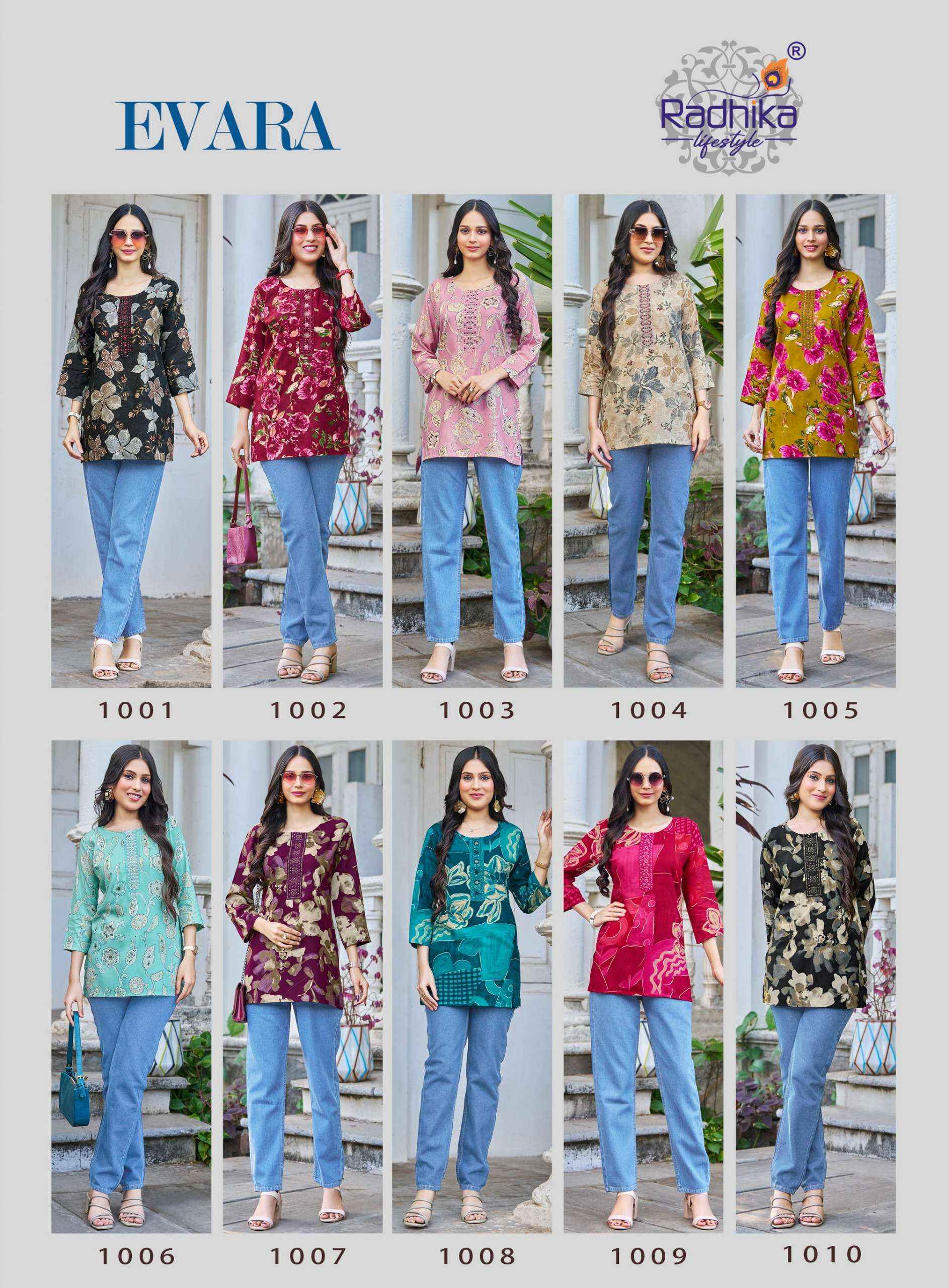 Radhika Lifestyle Evara Vol 1 Rayon Top Set Wholesale Rate ( 10 Pcs Catalog )