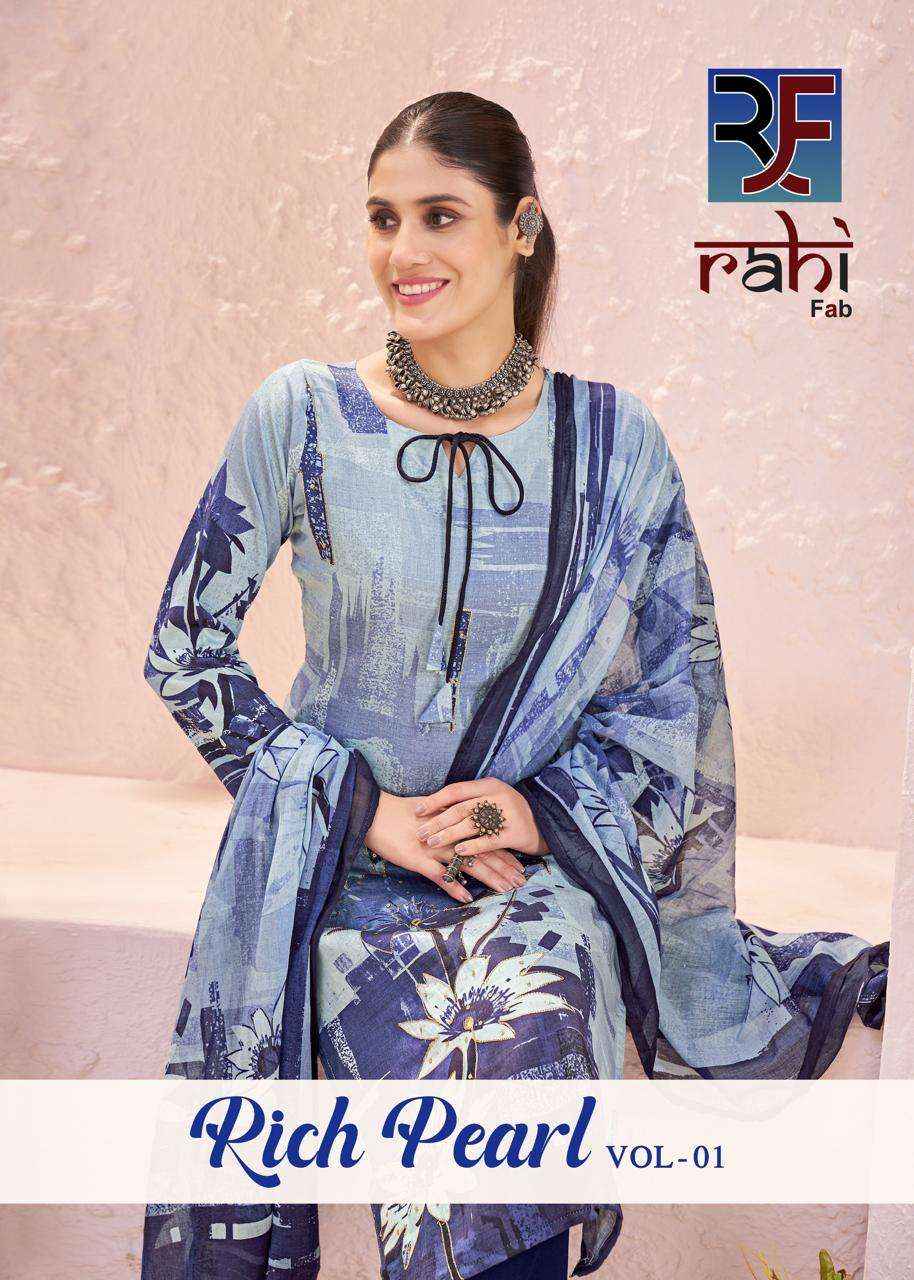 Rahi Fab Rich Pearl Vol 1 Readymade Suits Wholesale Price ( 6 Pcs Catalogue )