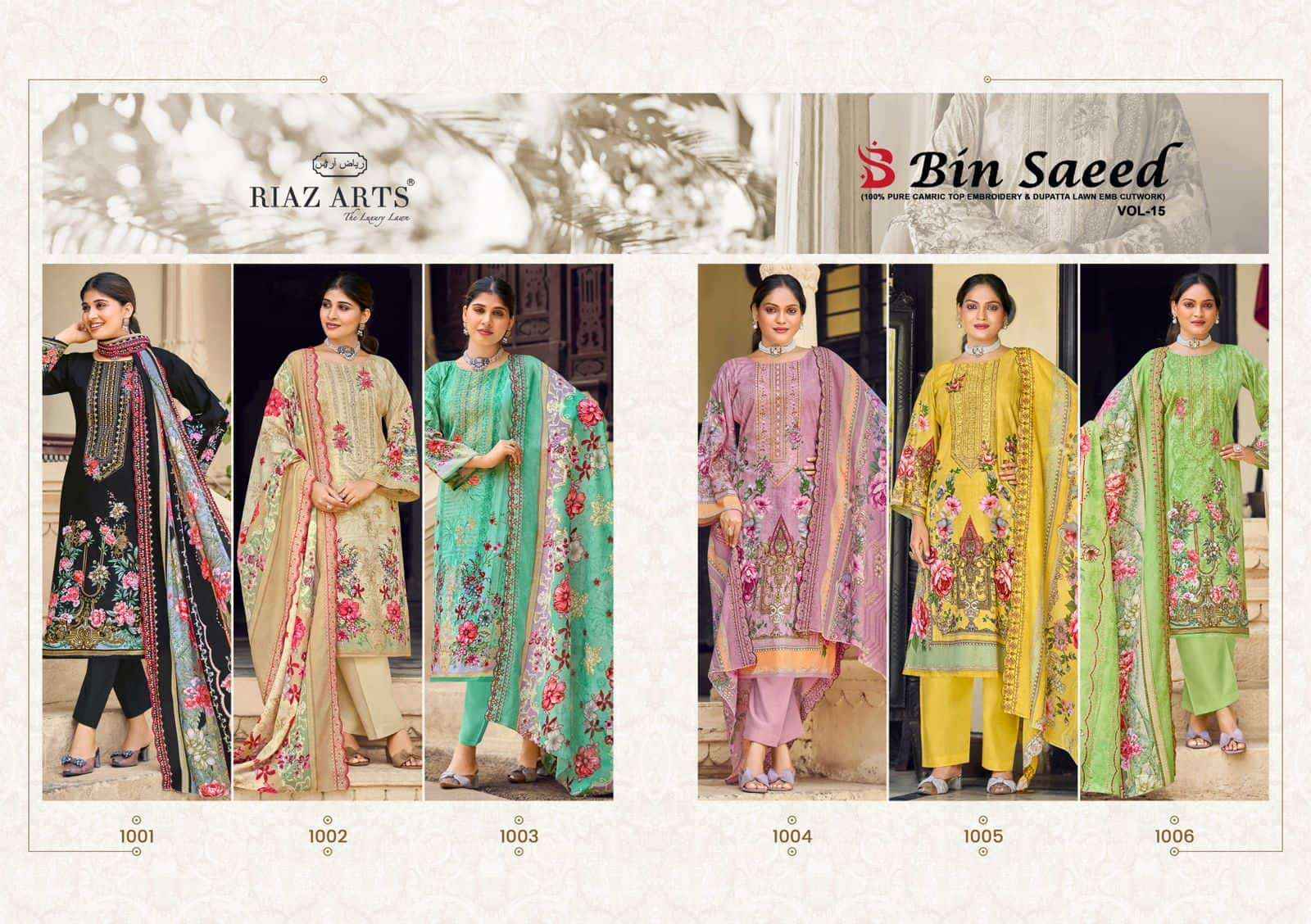 Riaz Arts Bin Saeed Vol 15 Cotton Dress Material Surat Wholesale Price ( 6 Pcs Catalogue )