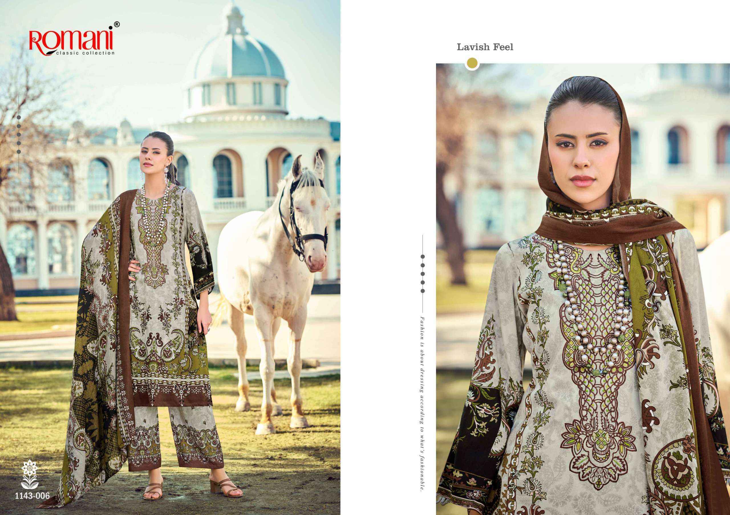 Romani Mahira Vol 8 Cotton Salwar Kameez Wholesale Rate ( 8 Pcs Catalog )