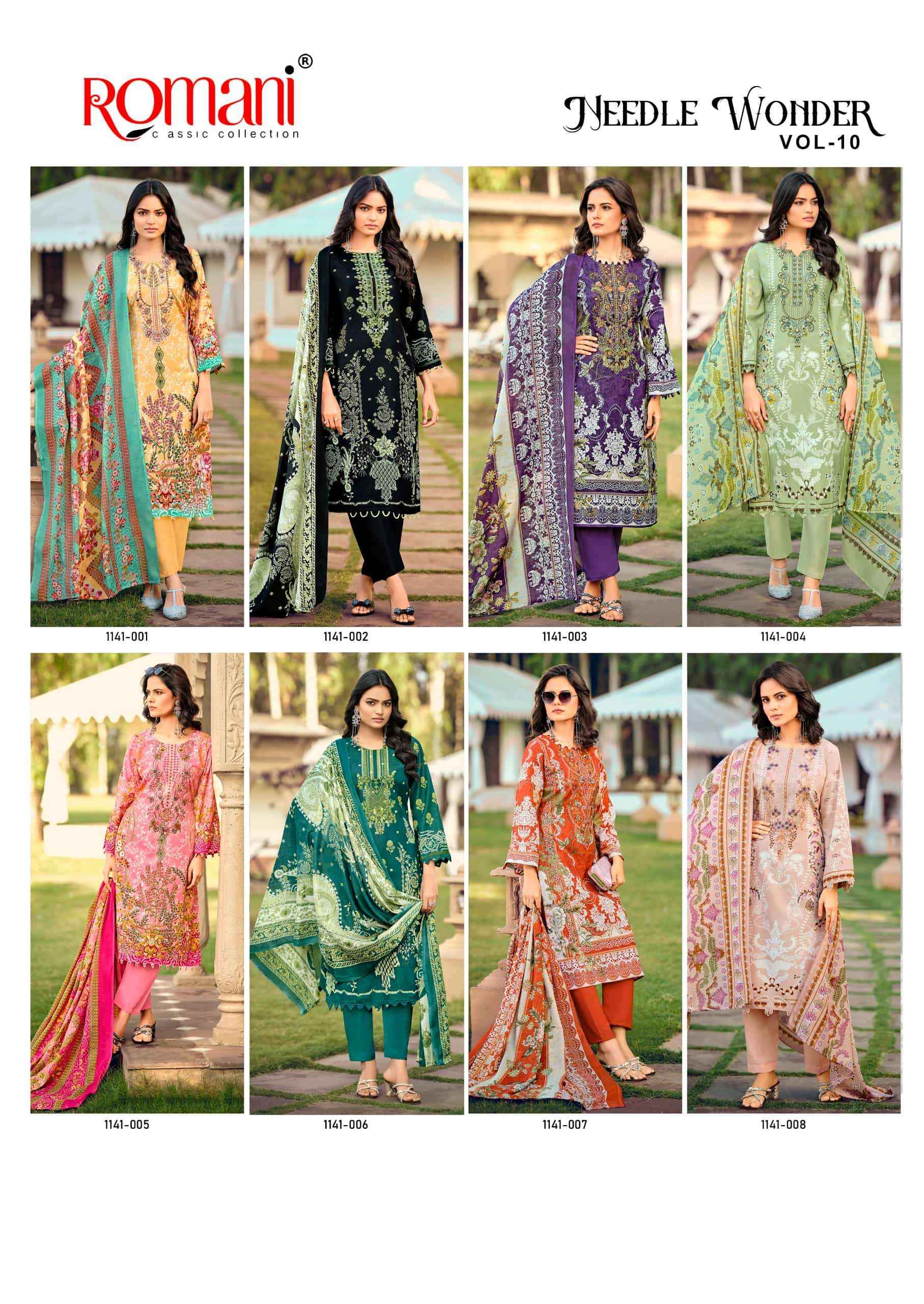 Romani Needle Wonder Vol 10 Printed Cotton Salwar Kameez Wholesale Rate ( 8 Pcs Catalog )