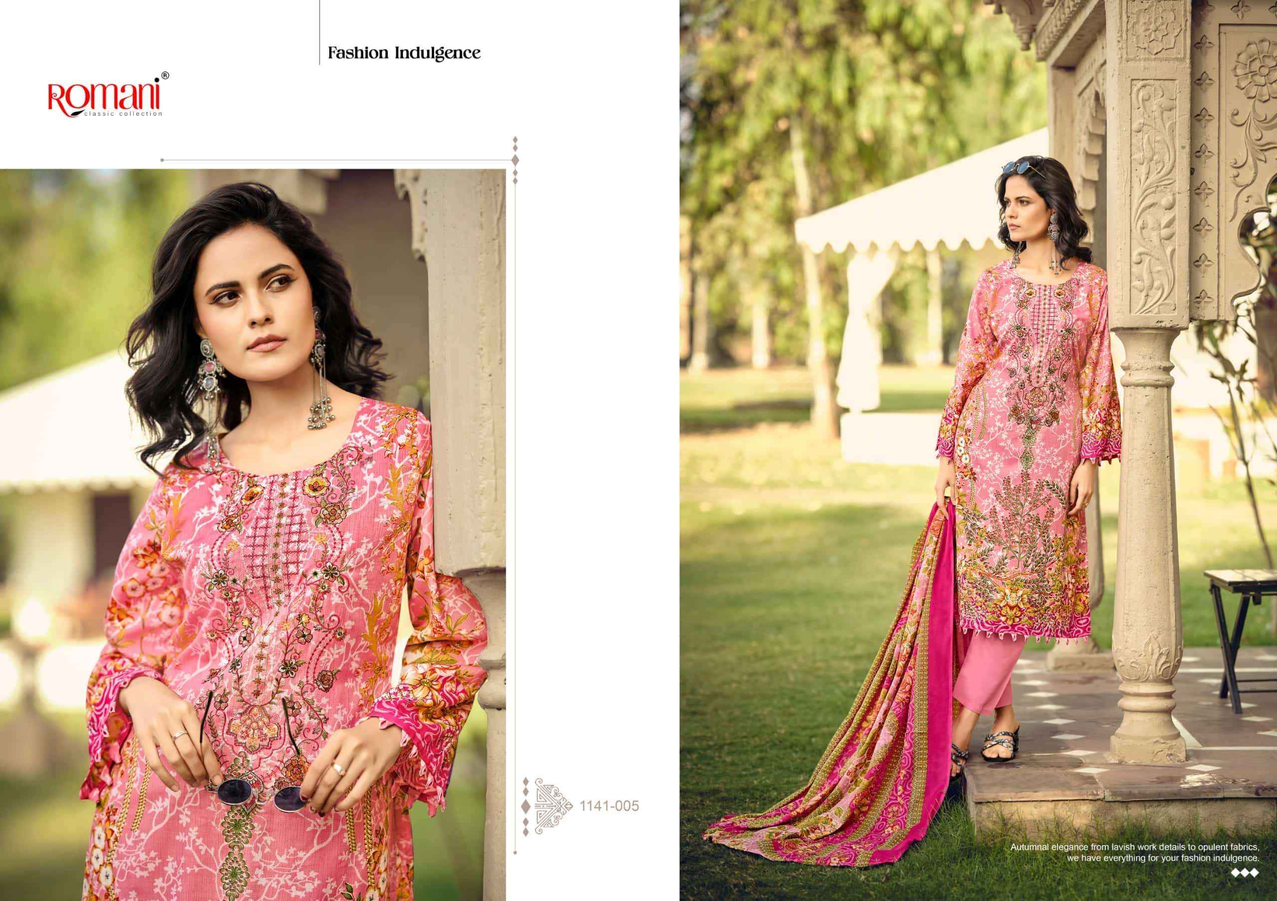 Romani Needle Wonder Vol 10 Printed Cotton Salwar Kameez Wholesale Rate ( 8 Pcs Catalog )