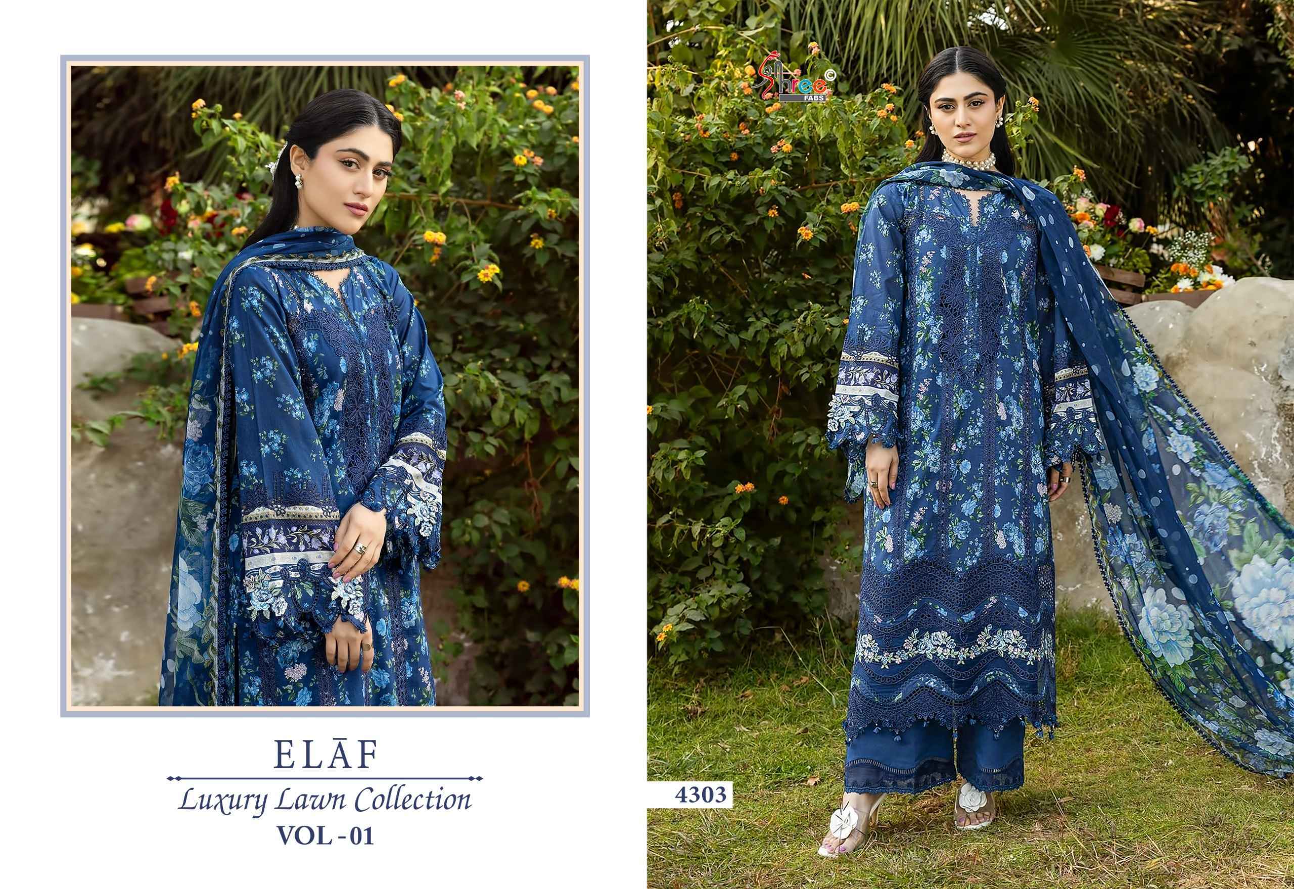 Shree Fabs Elaf Luxury Lawn Collection Vol 1 Cotton Salwar Kameez Wholesale Rate ( 8 Pcs Catalog )