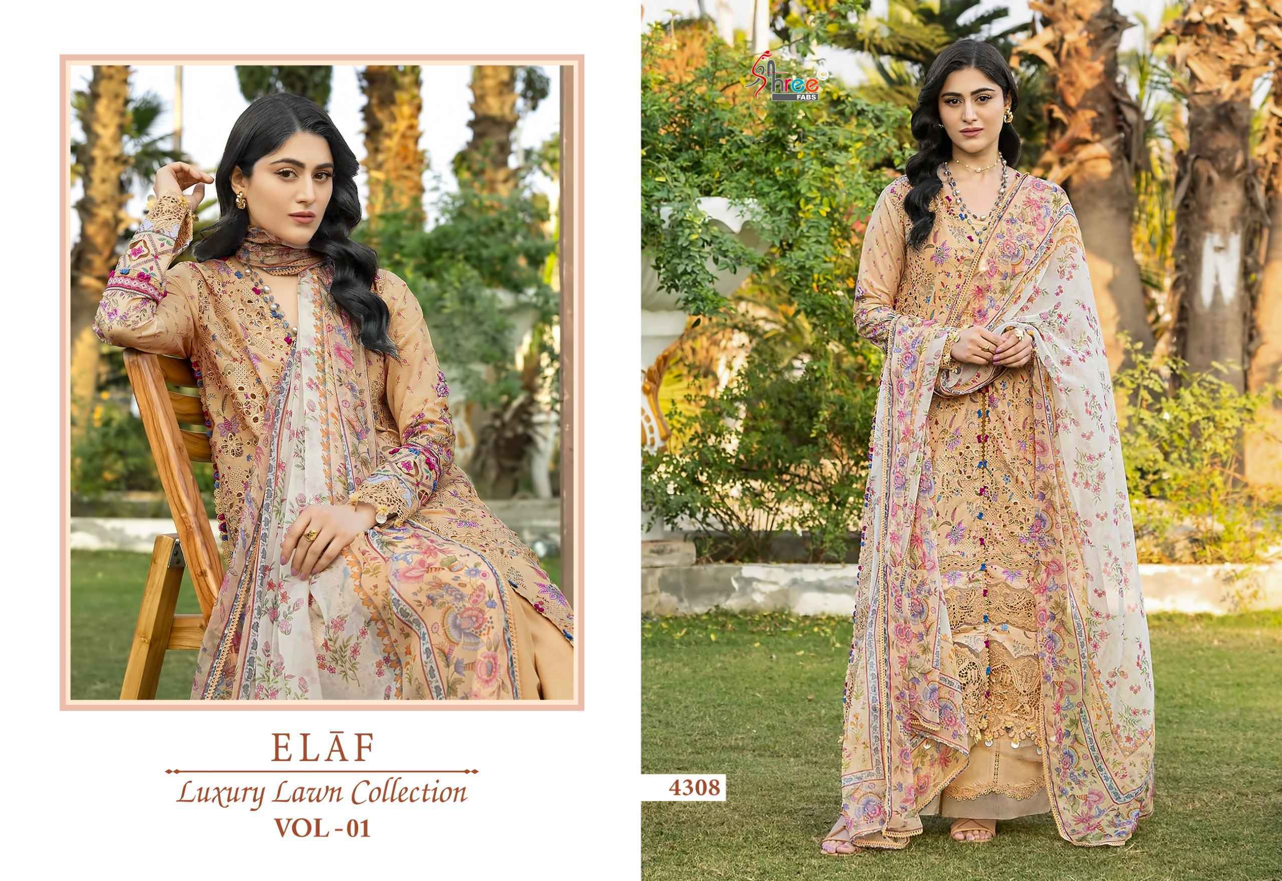Shree Fabs Elaf Luxury Lawn Collection Vol 1 Cotton Salwar Kameez Wholesale Rate ( 8 Pcs Catalog )