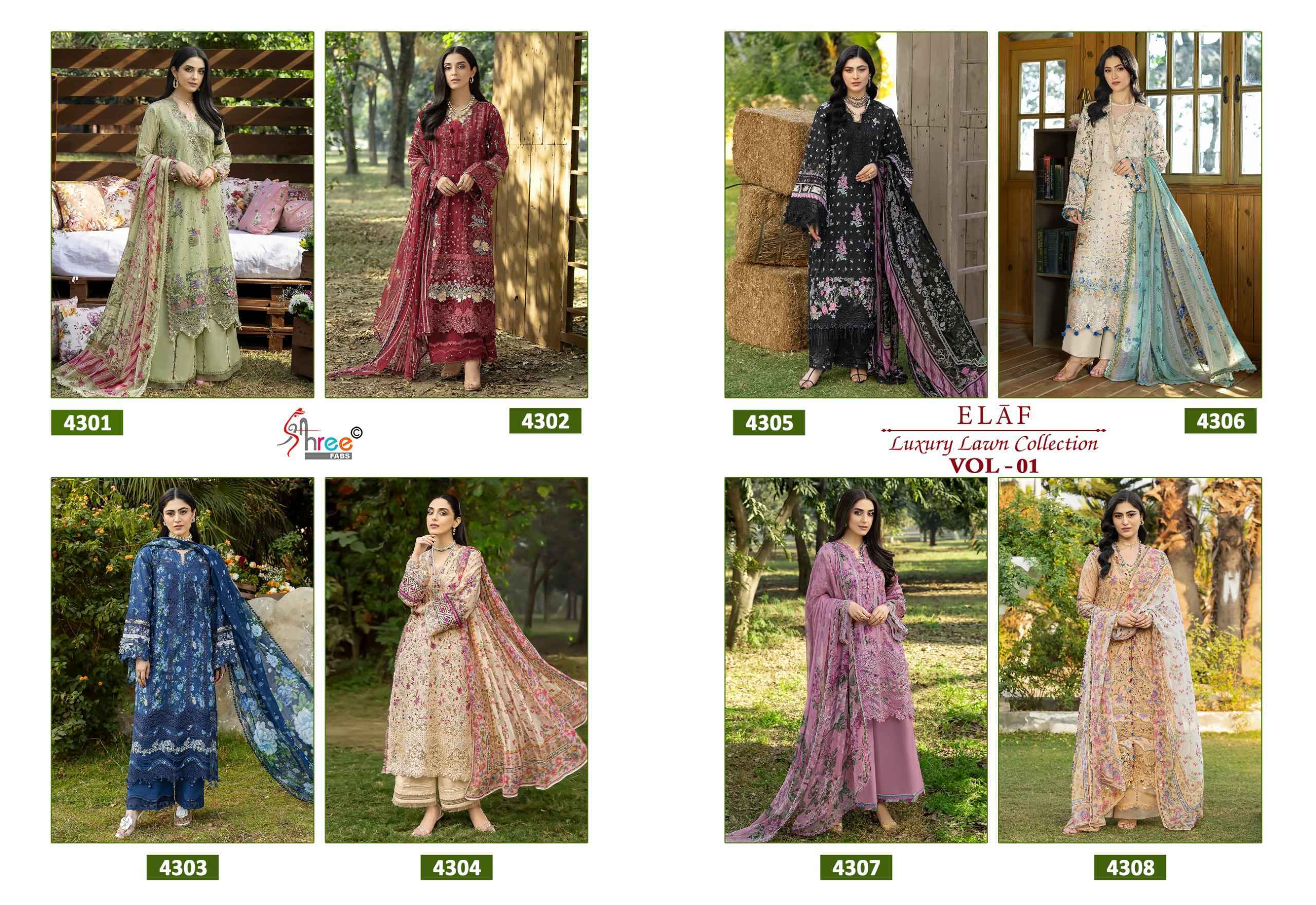 Shree Fabs Elaf Luxury Lawn Collection Vol 1 Cotton Salwar Kameez Wholesale Rate ( 8 Pcs Catalog )